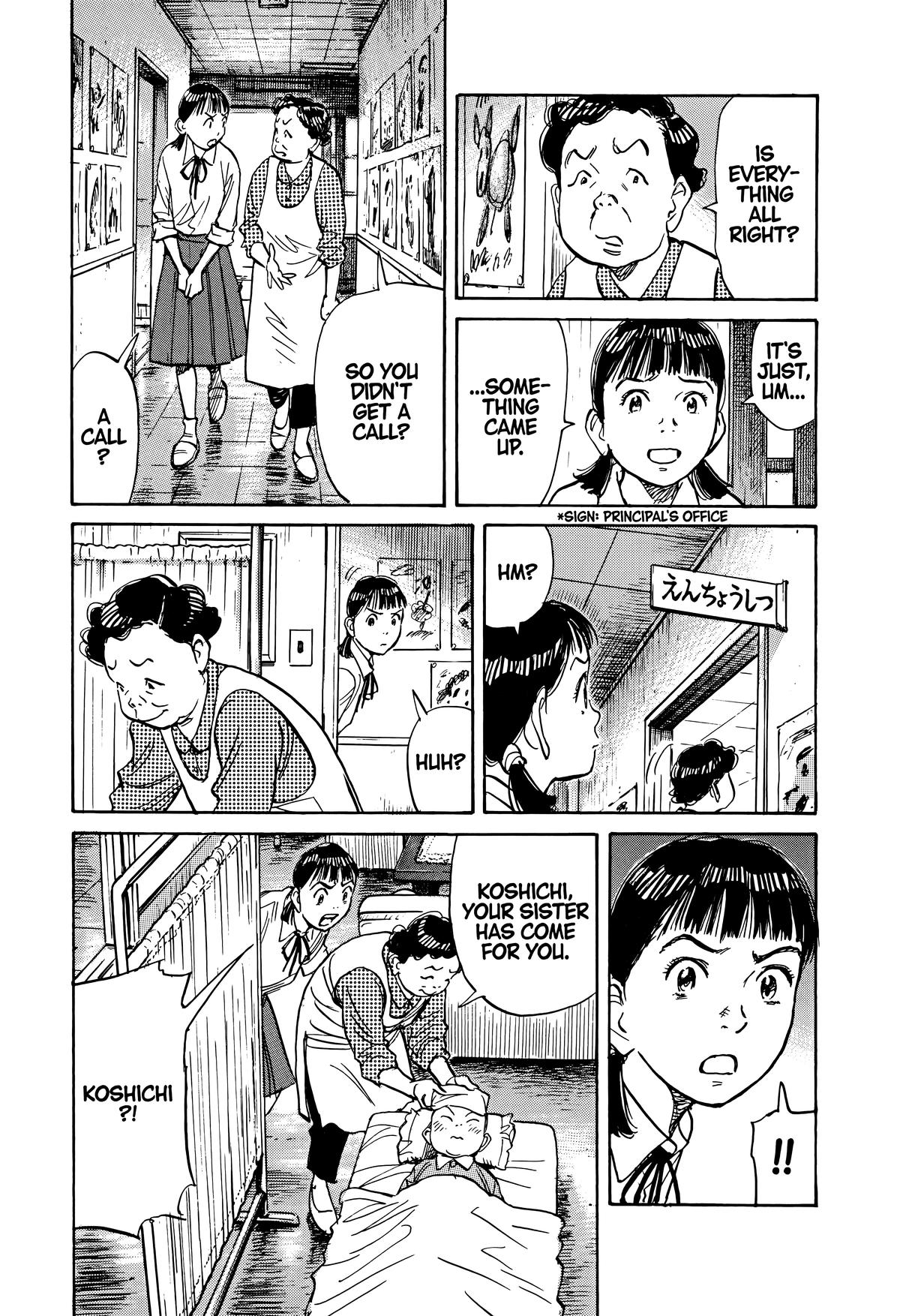 Asadora! Chapter 27 17