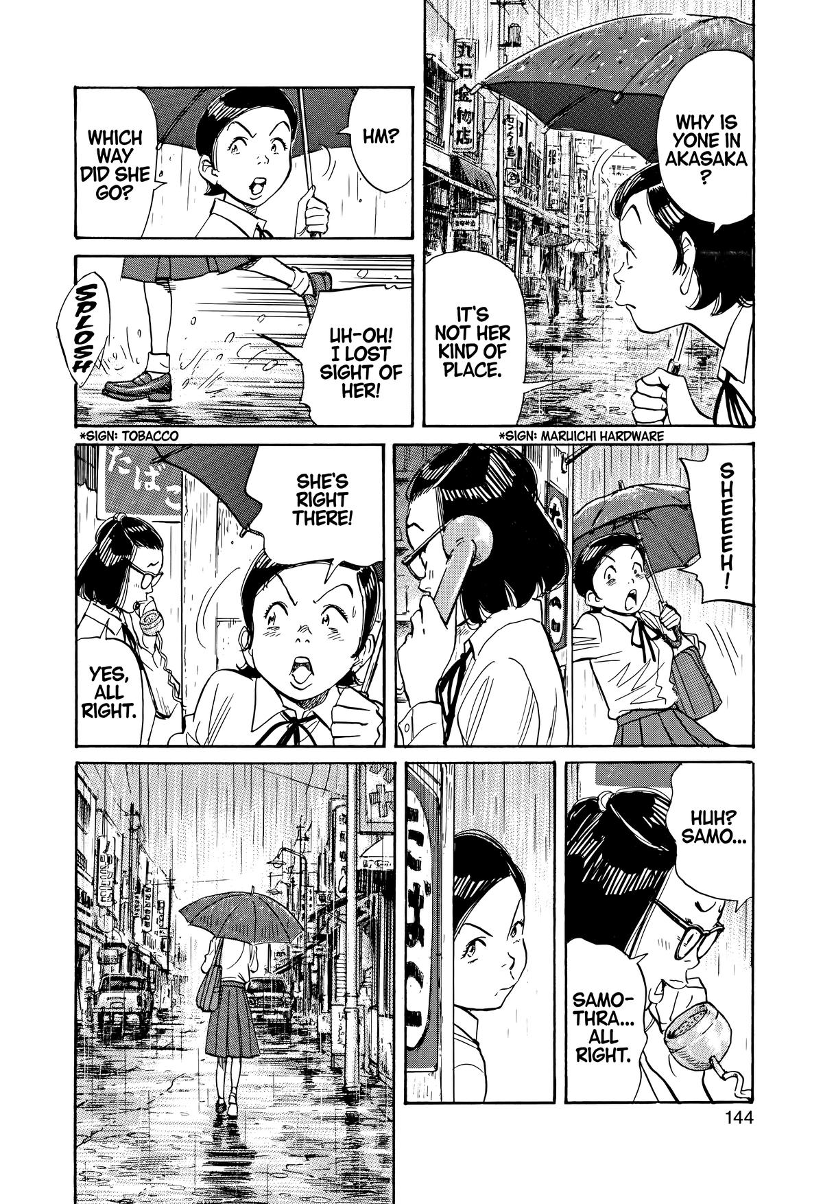 Asadora! Chapter 29 18