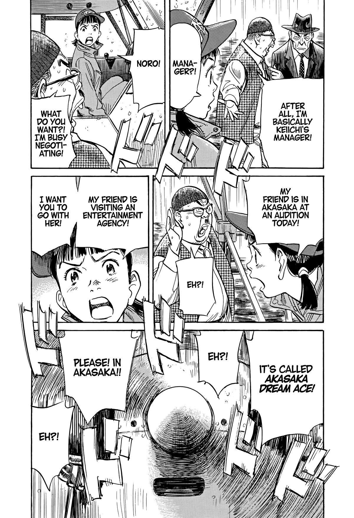 Asadora! Chapter 29 24