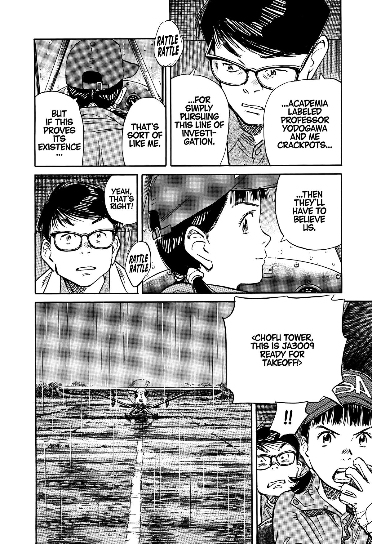 Asadora! Chapter 30 12