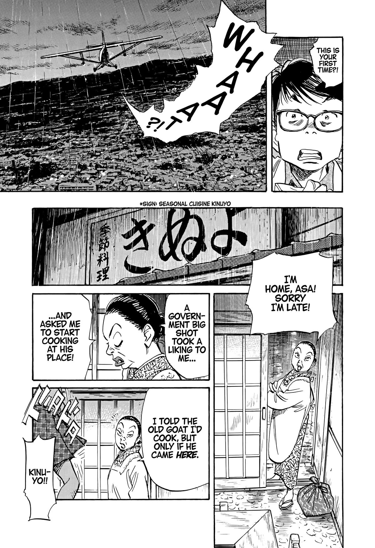 Asadora! Chapter 30 17