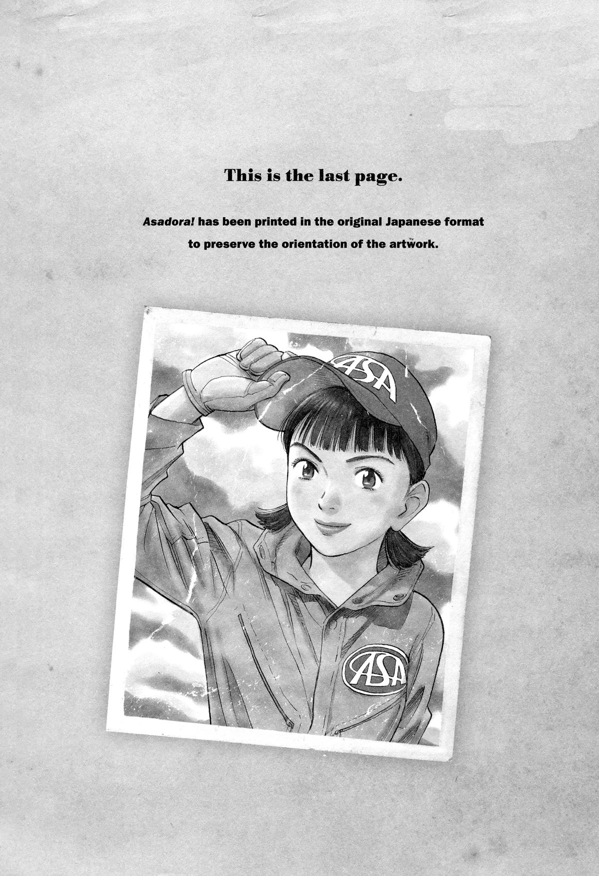 Asadora! Chapter 30 34