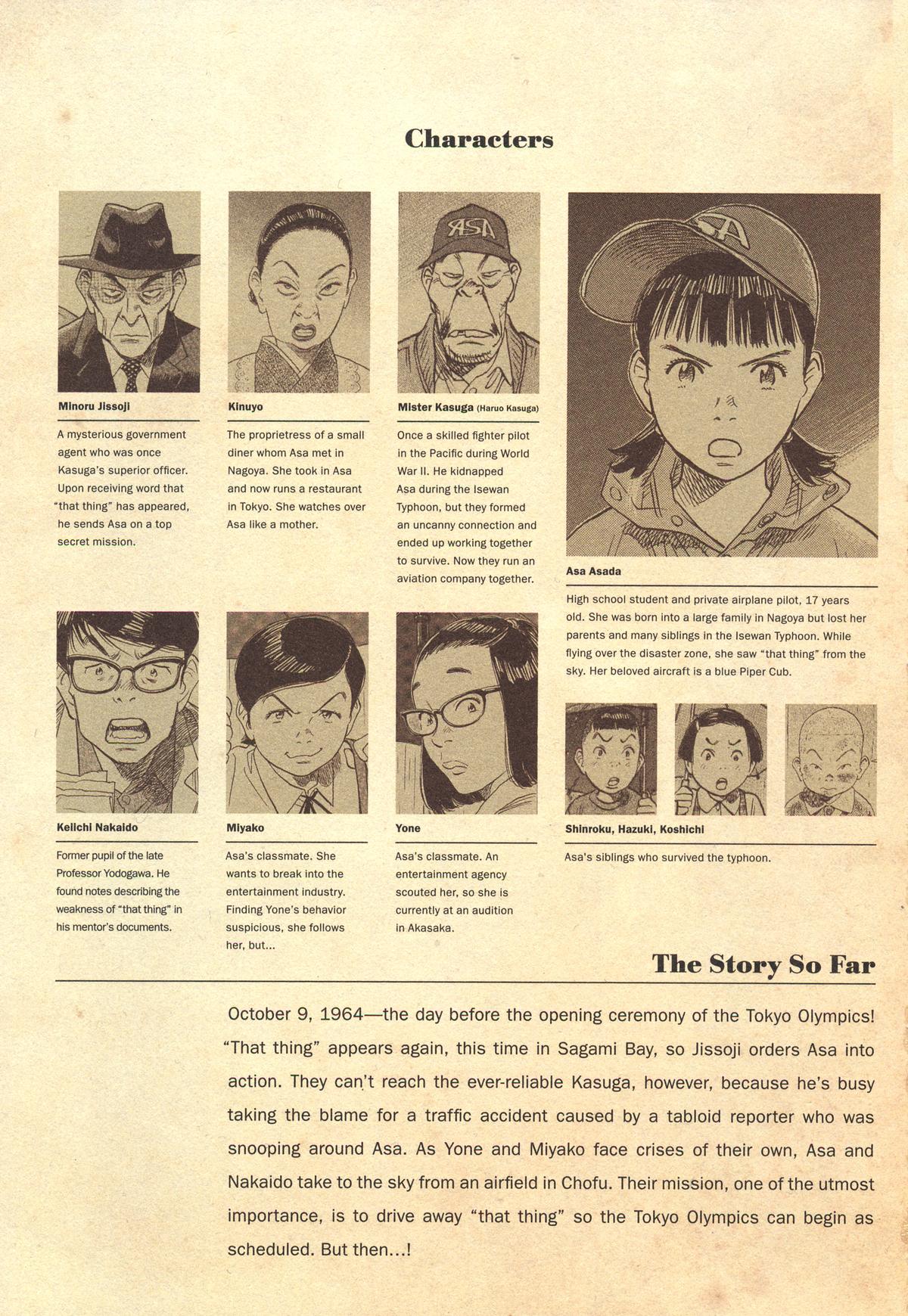 Asadora! Chapter 31 5