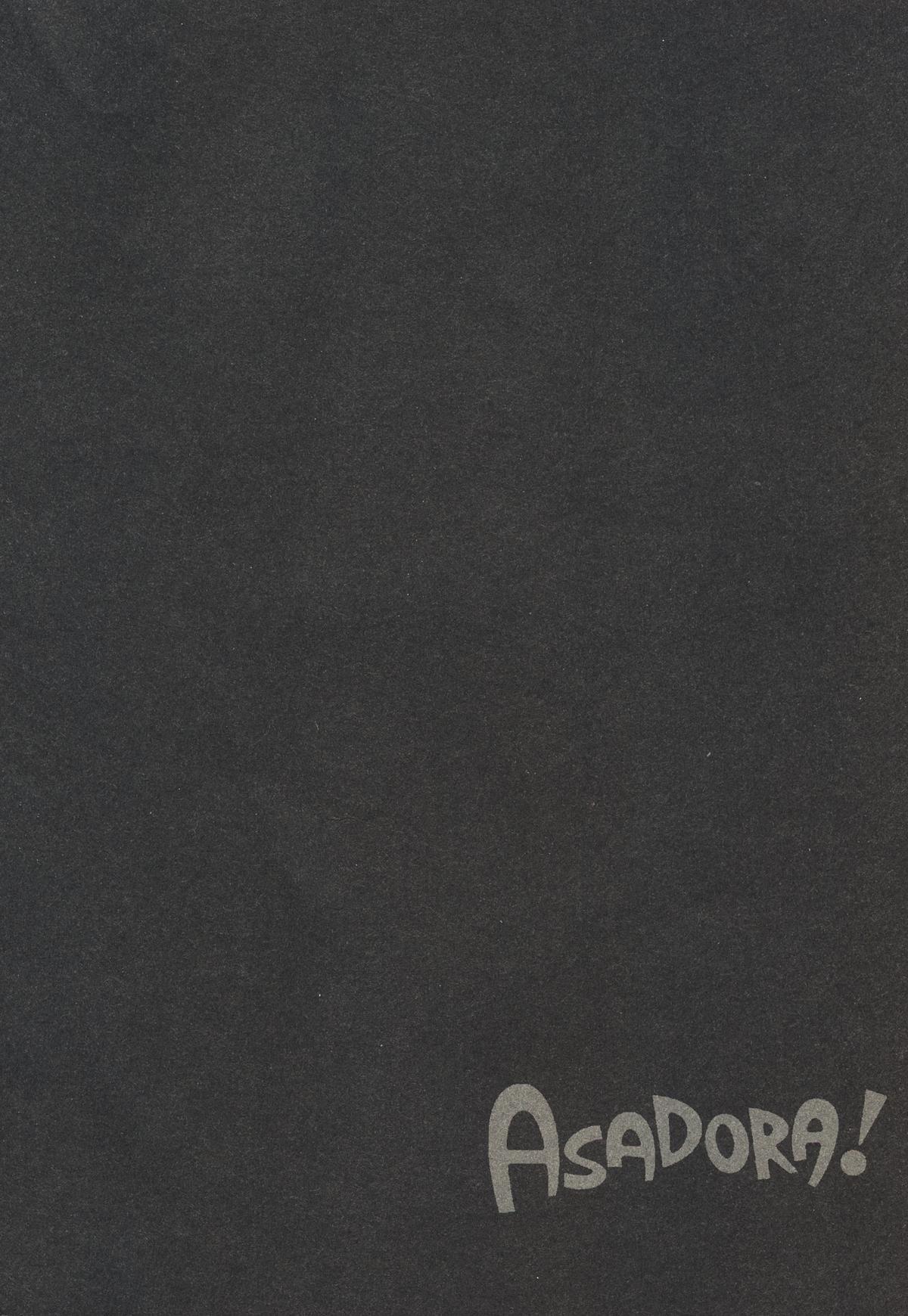 Asadora! Chapter 31 6