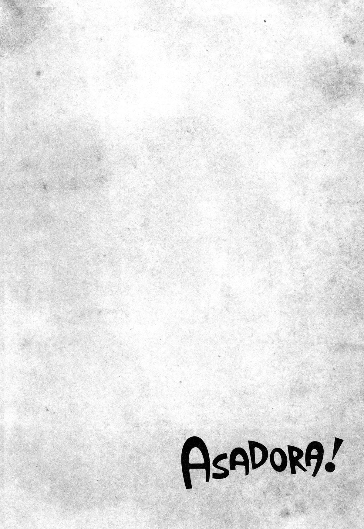 Asadora! Chapter 31 31