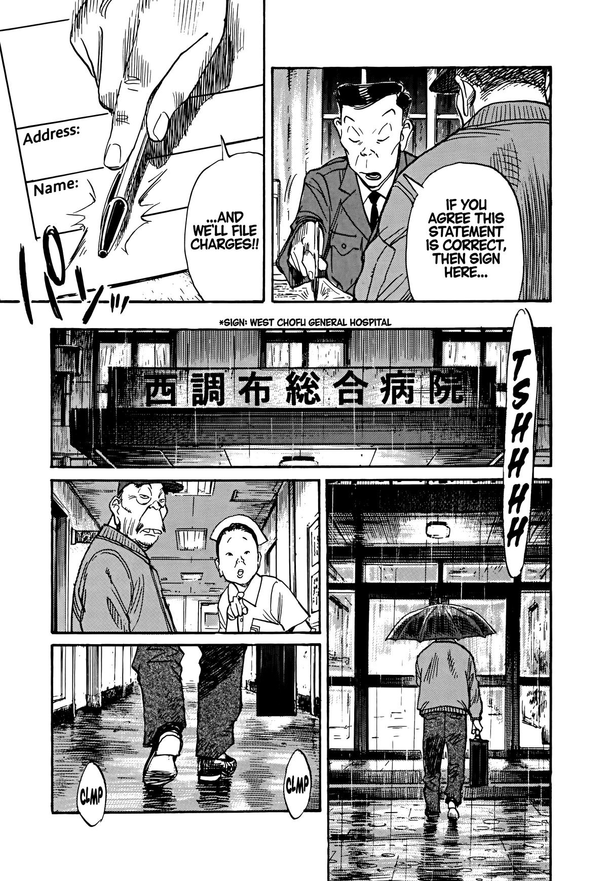 Asadora! Chapter 32 3