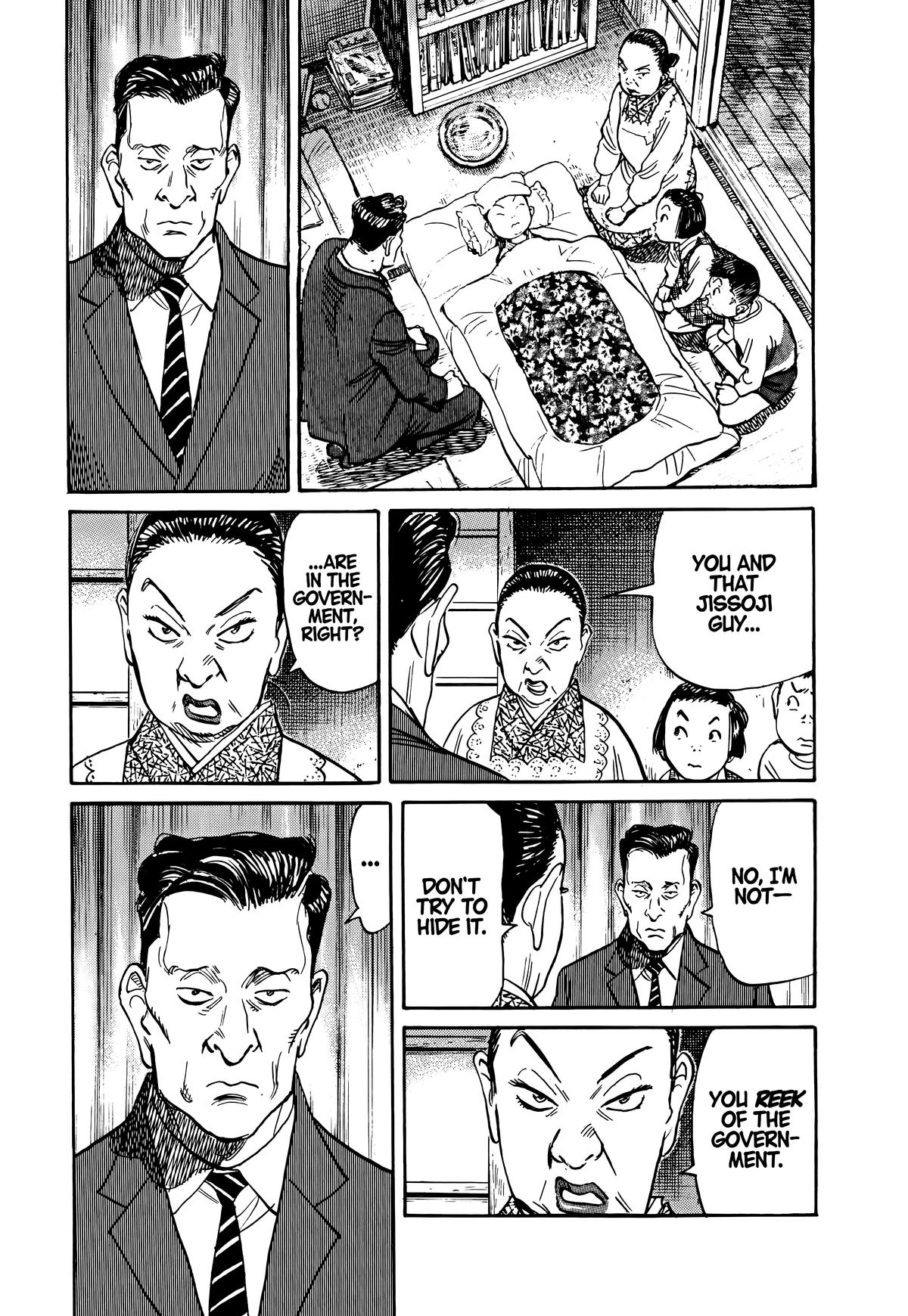 Asadora! Chapter 32 13