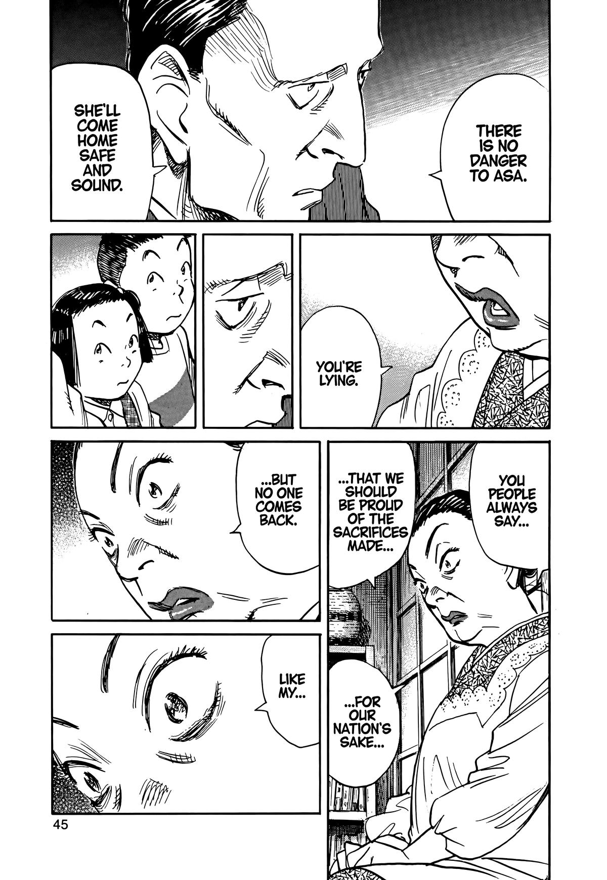 Asadora! Chapter 32 15