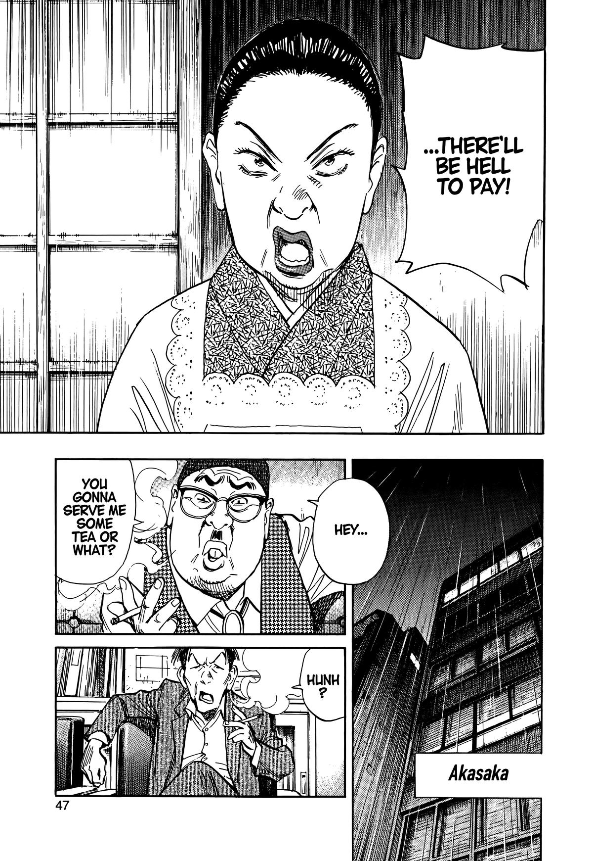 Asadora! Chapter 32 17