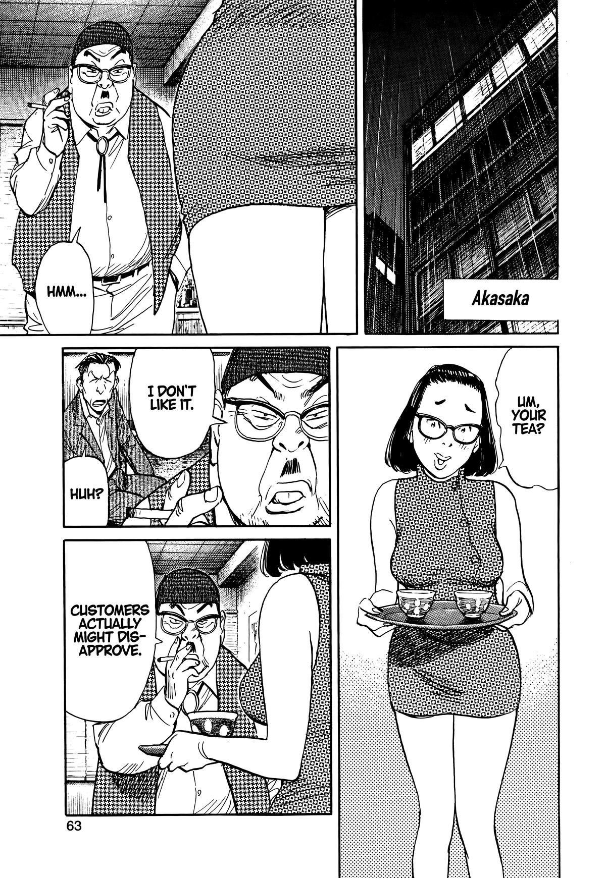 Asadora! Chapter 33 9