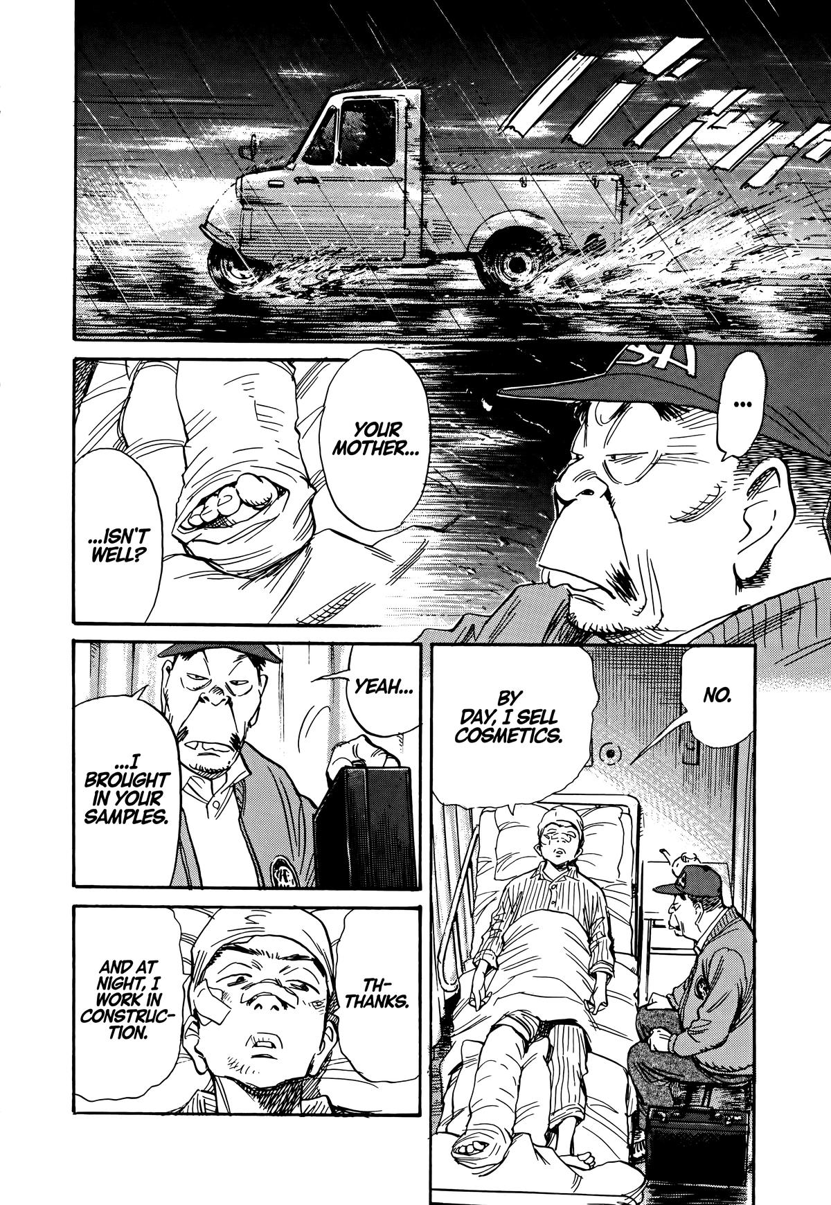 Asadora! Chapter 33 12