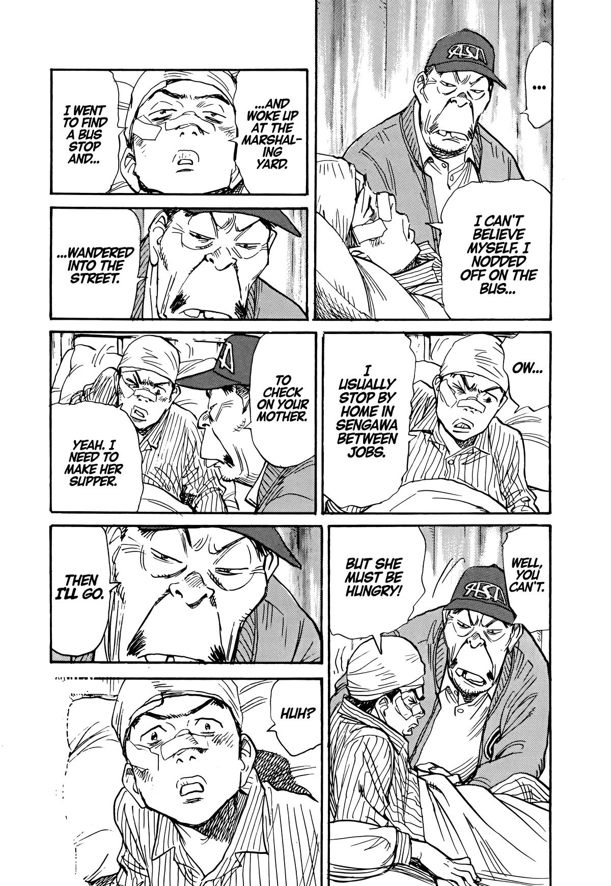 Asadora! Chapter 33 13