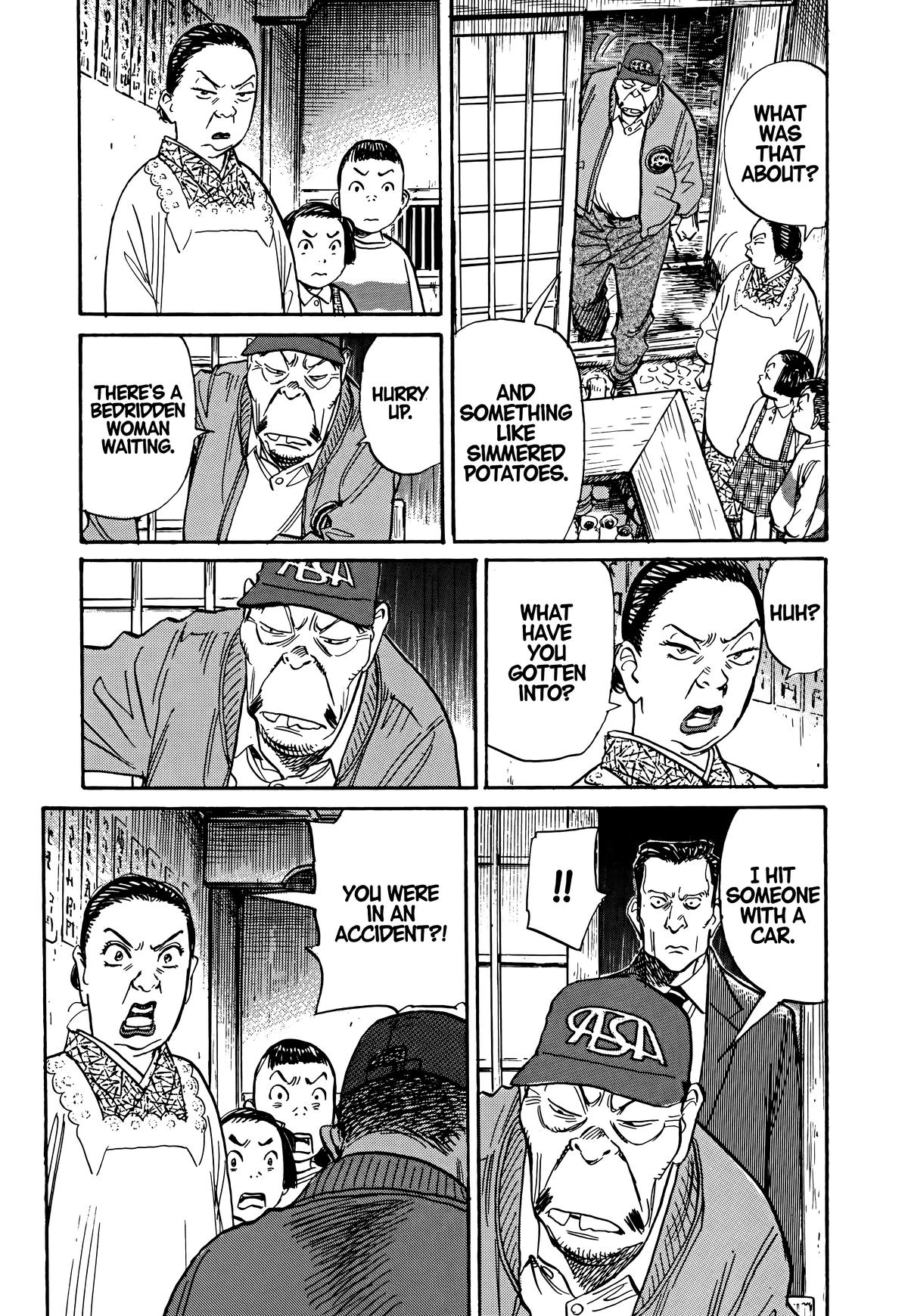 Asadora! Chapter 33 17