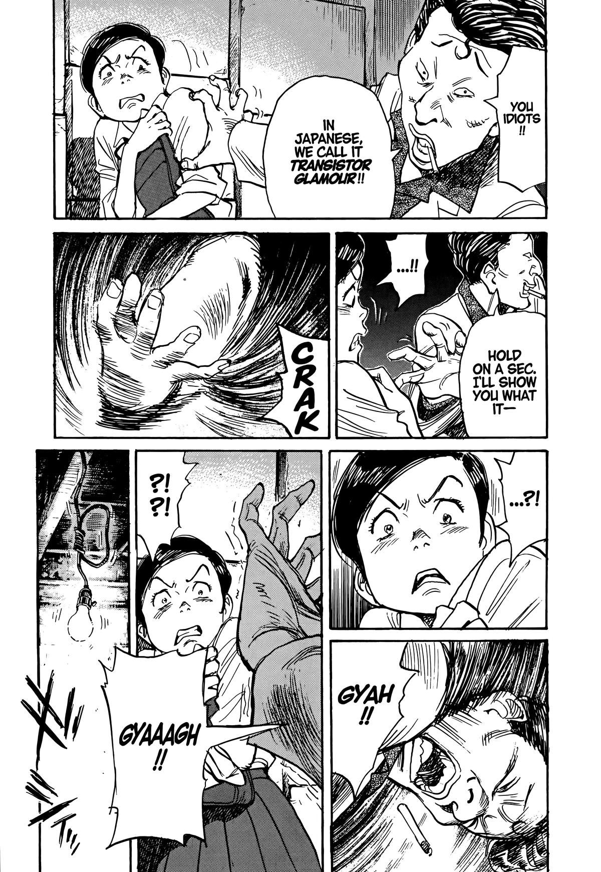 Asadora! Chapter 33 21