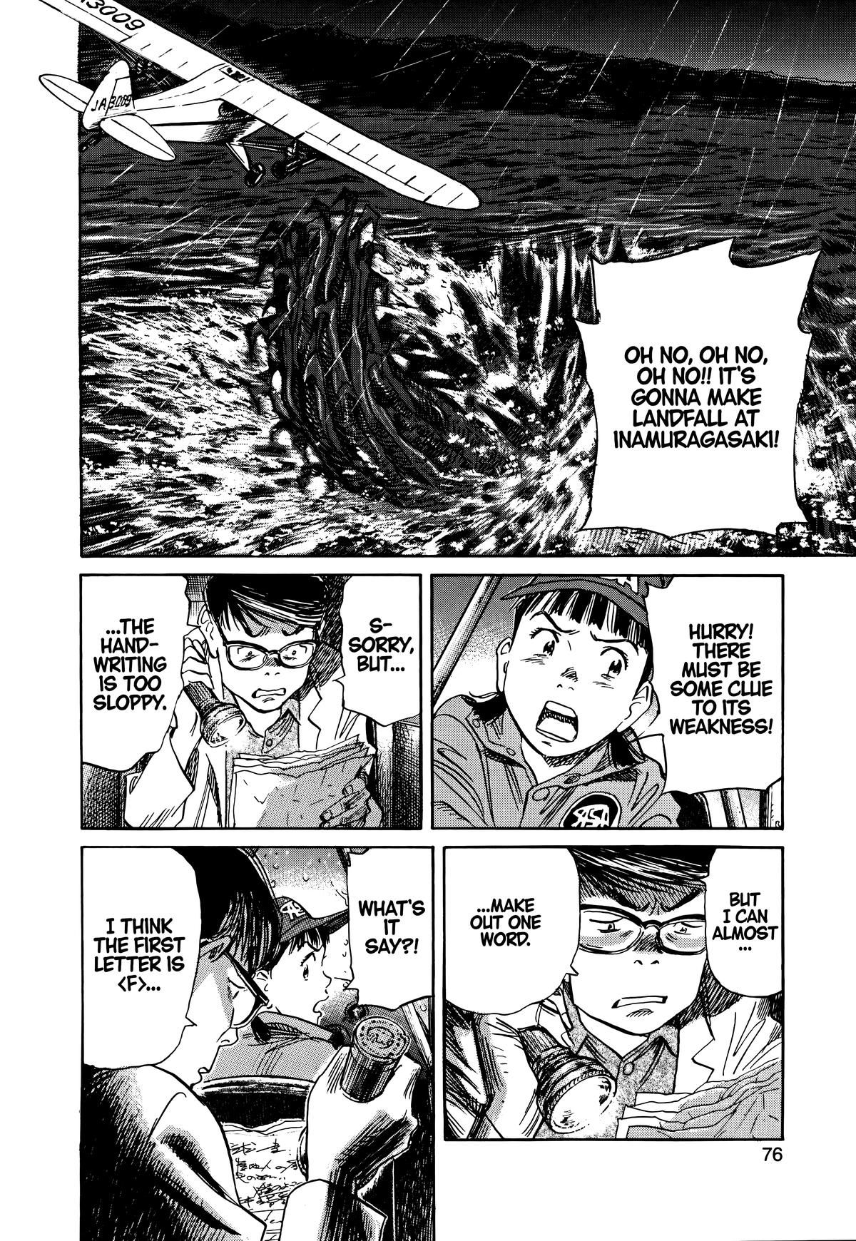 Asadora! Chapter 33 22