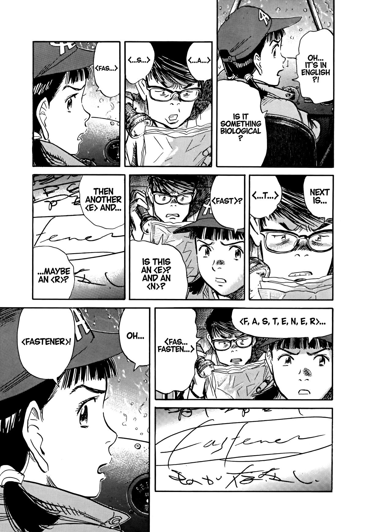 Asadora! Chapter 33 23