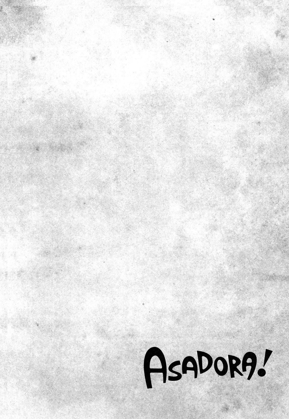 Asadora! Chapter 33 26