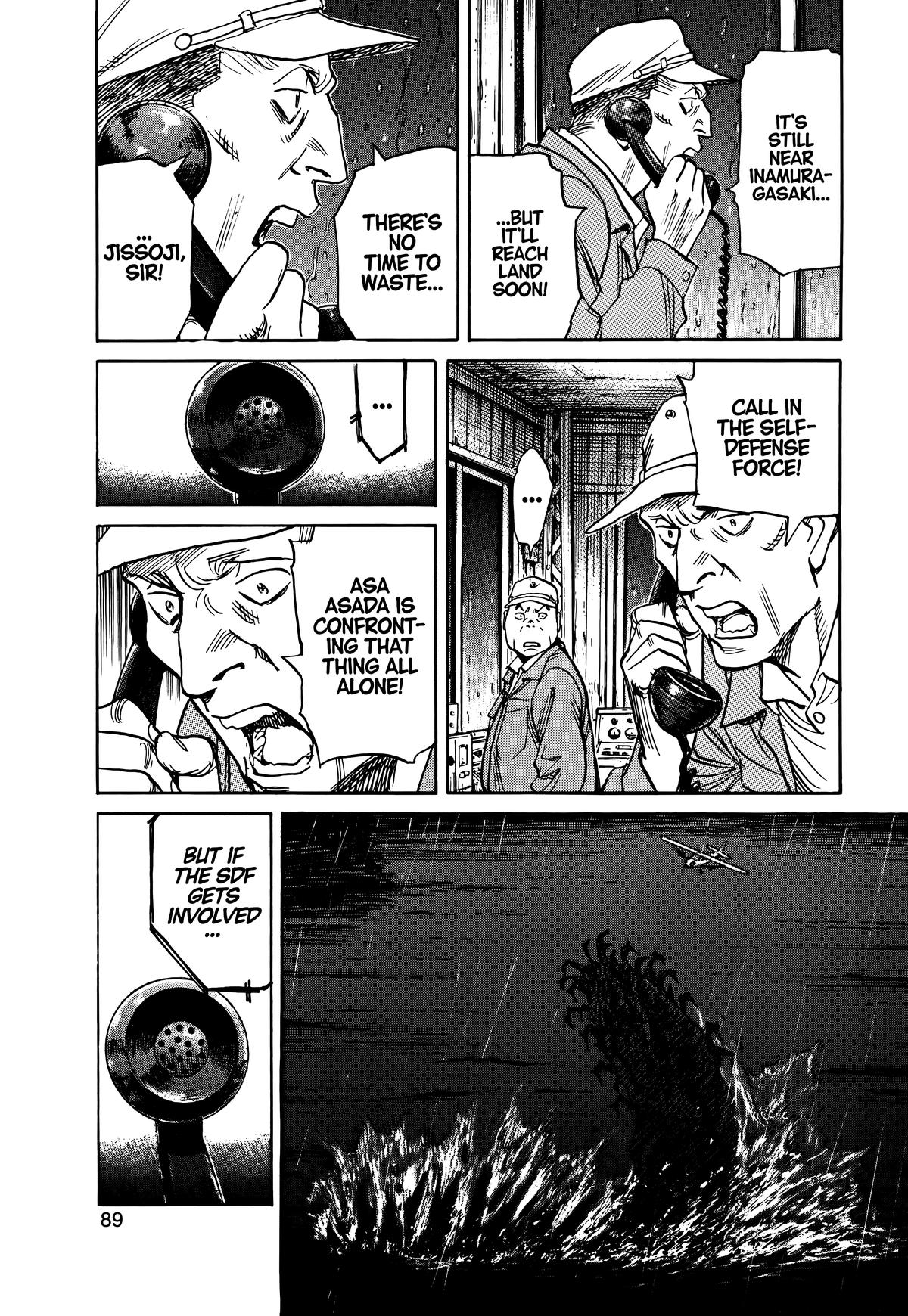 Asadora! Chapter 34 9