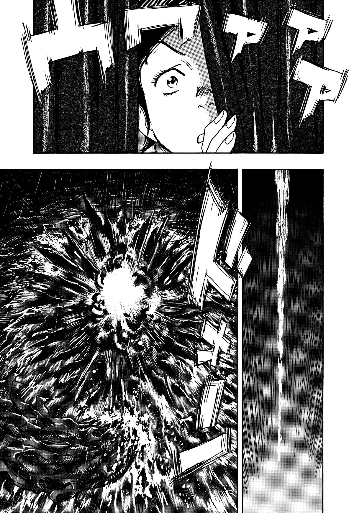 Asadora! Chapter 34 21