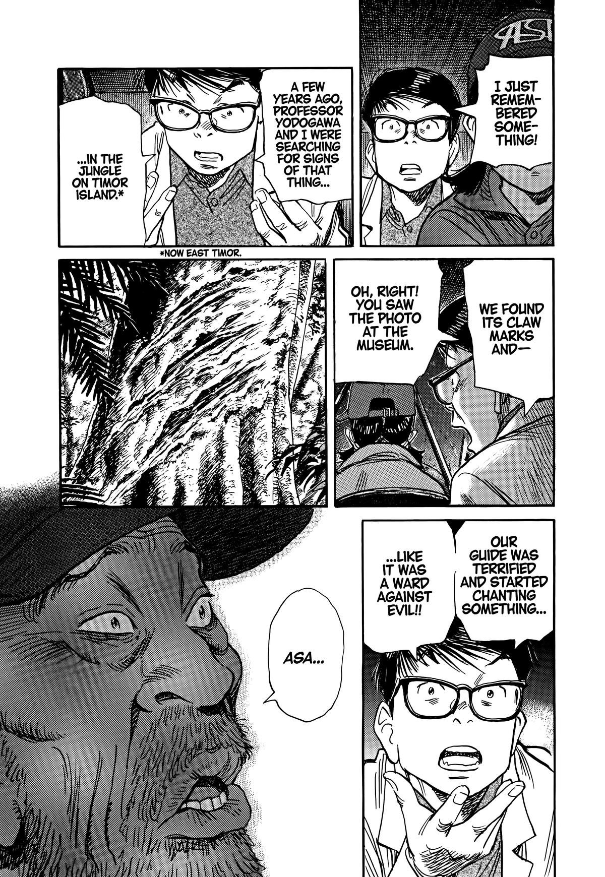 Asadora! Chapter 36 17