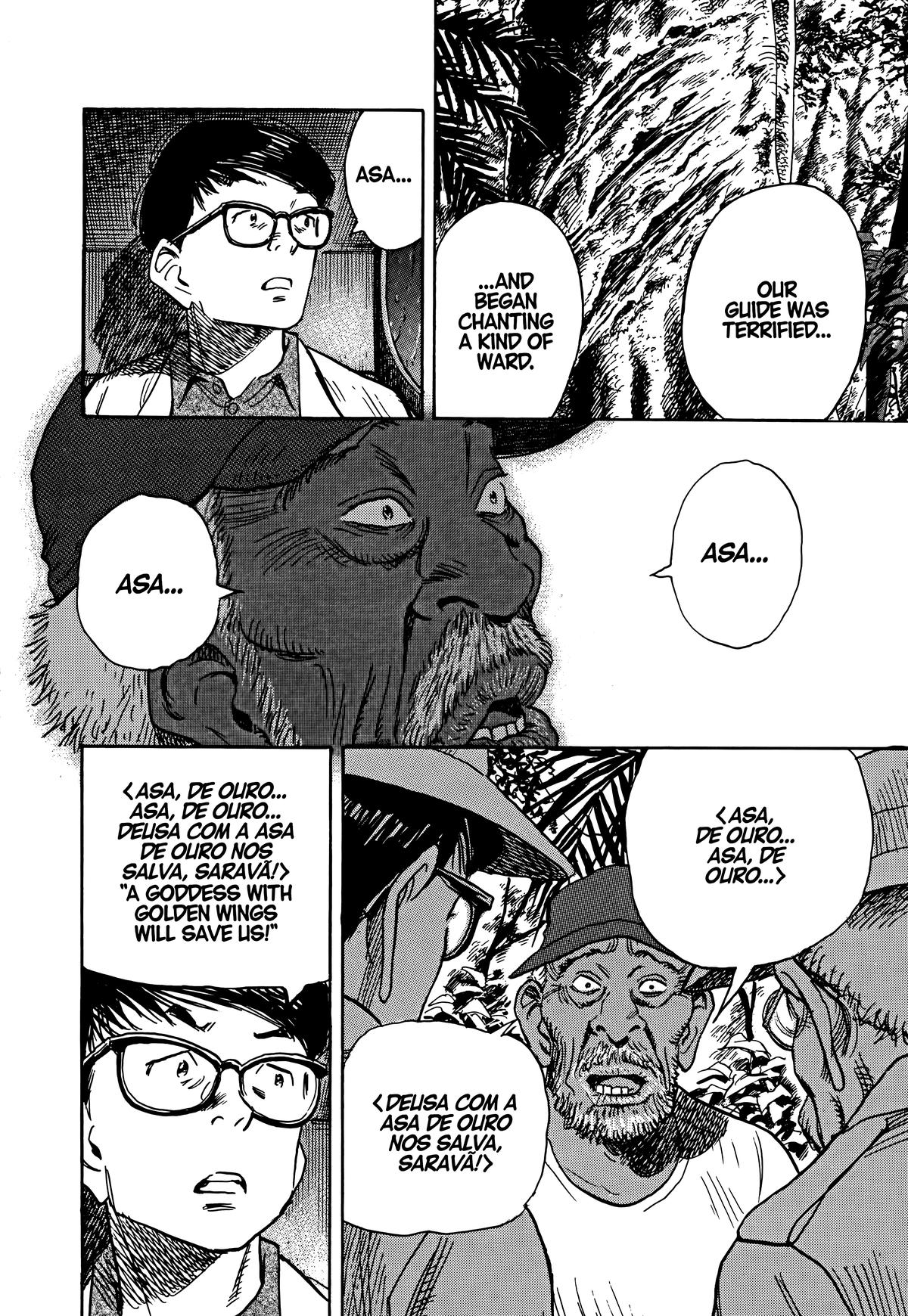 Asadora! Chapter 37 24