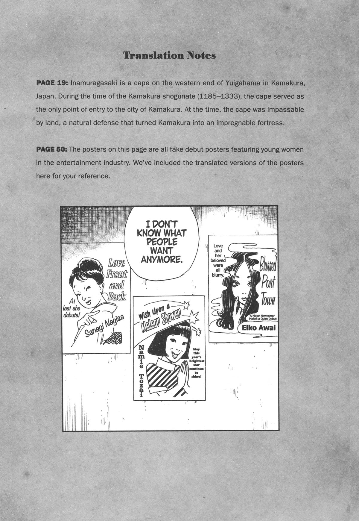 Asadora! Chapter 37 33