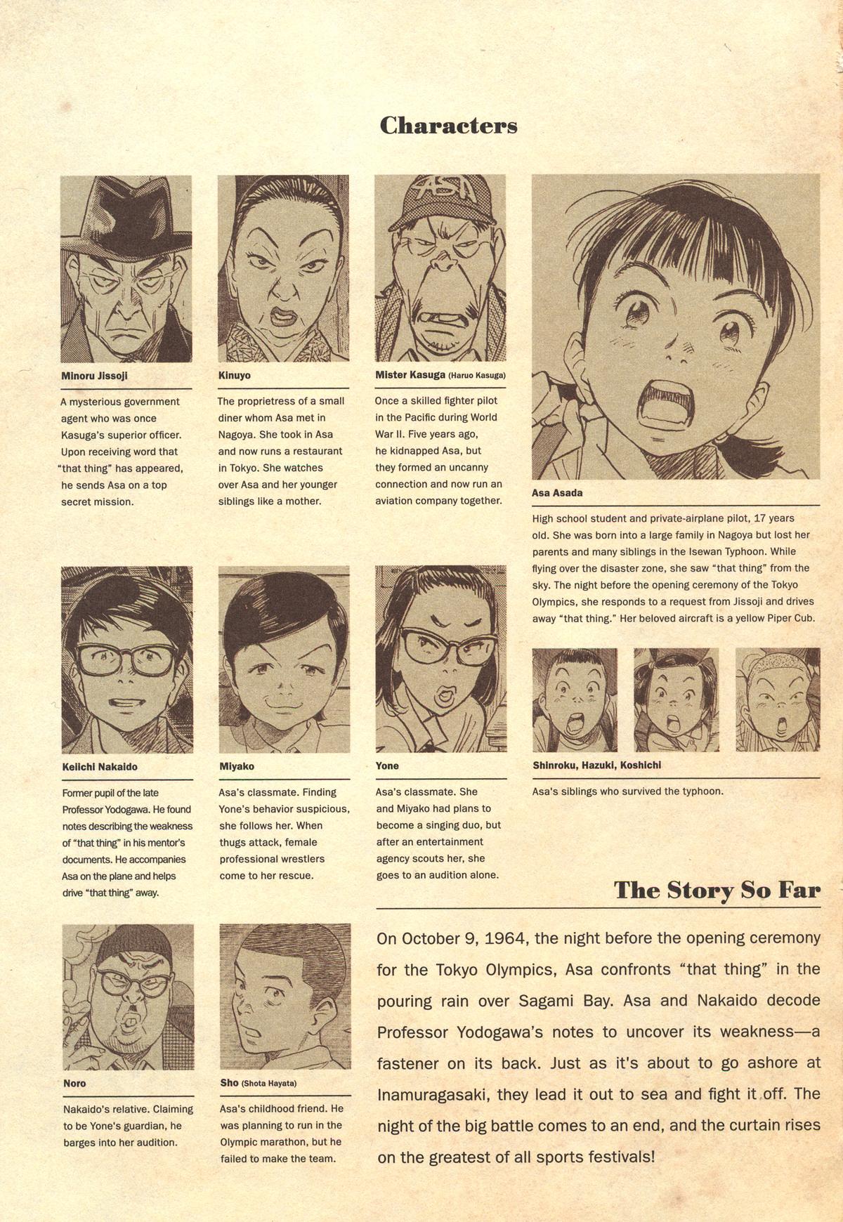 Asadora! Chapter 38 5