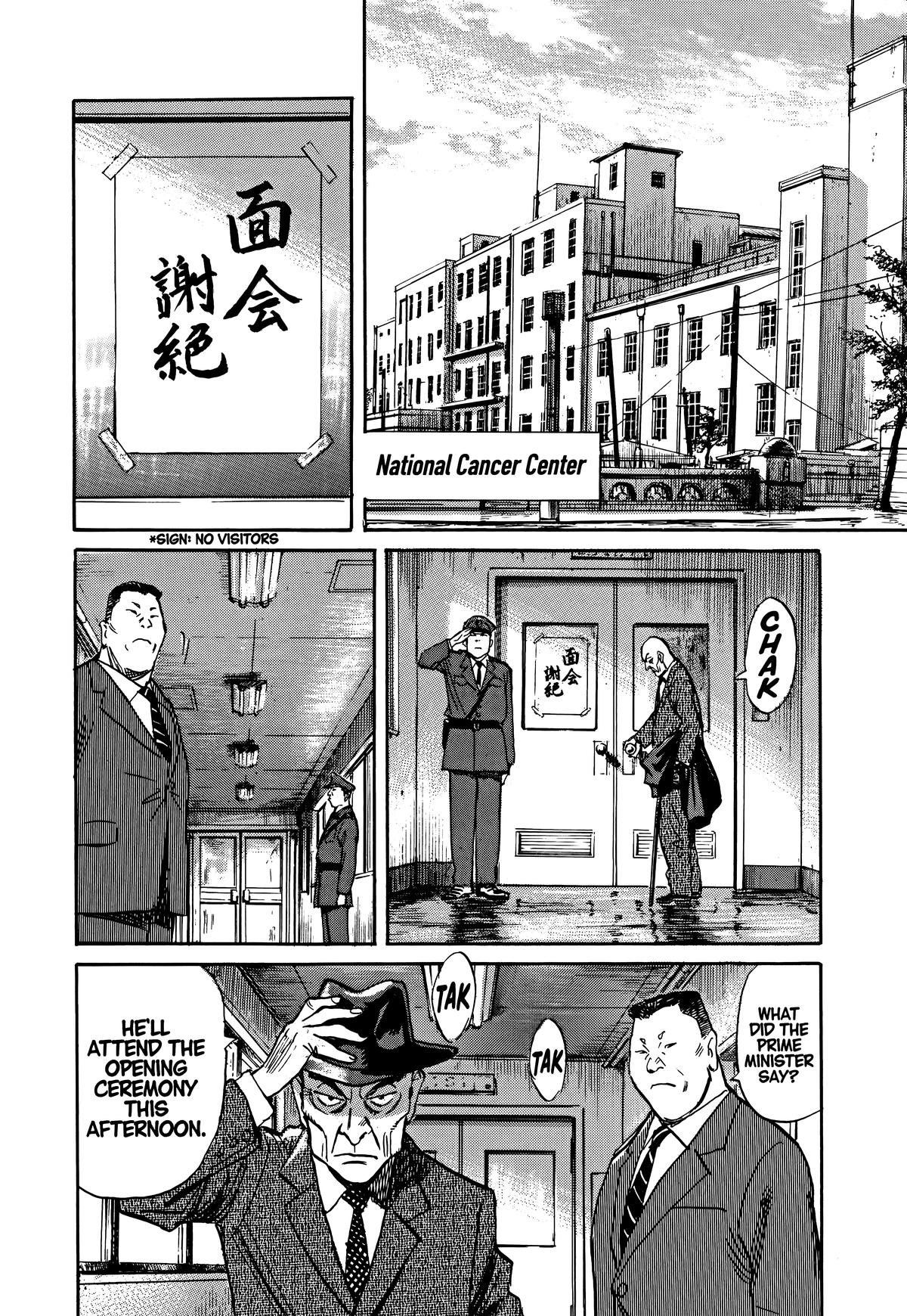 Asadora! Chapter 38 18