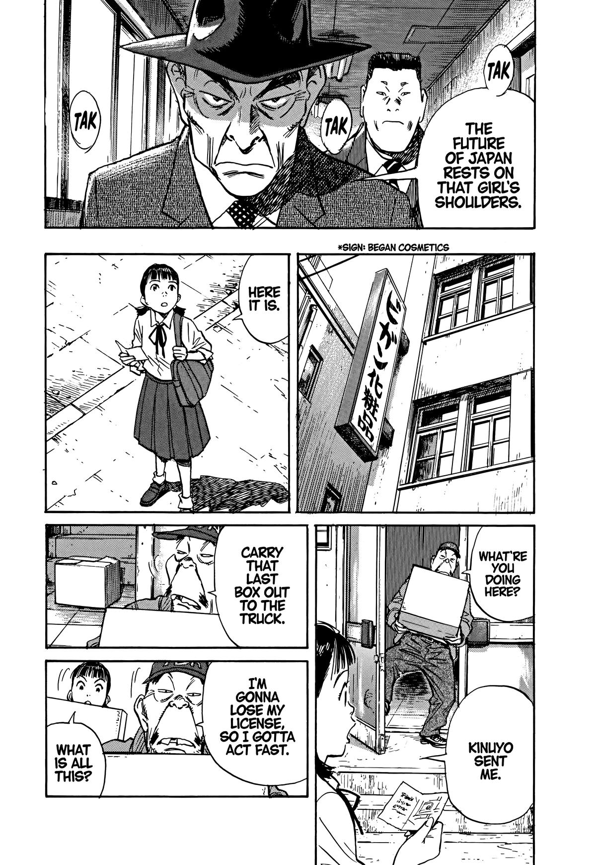 Asadora! Chapter 38 22