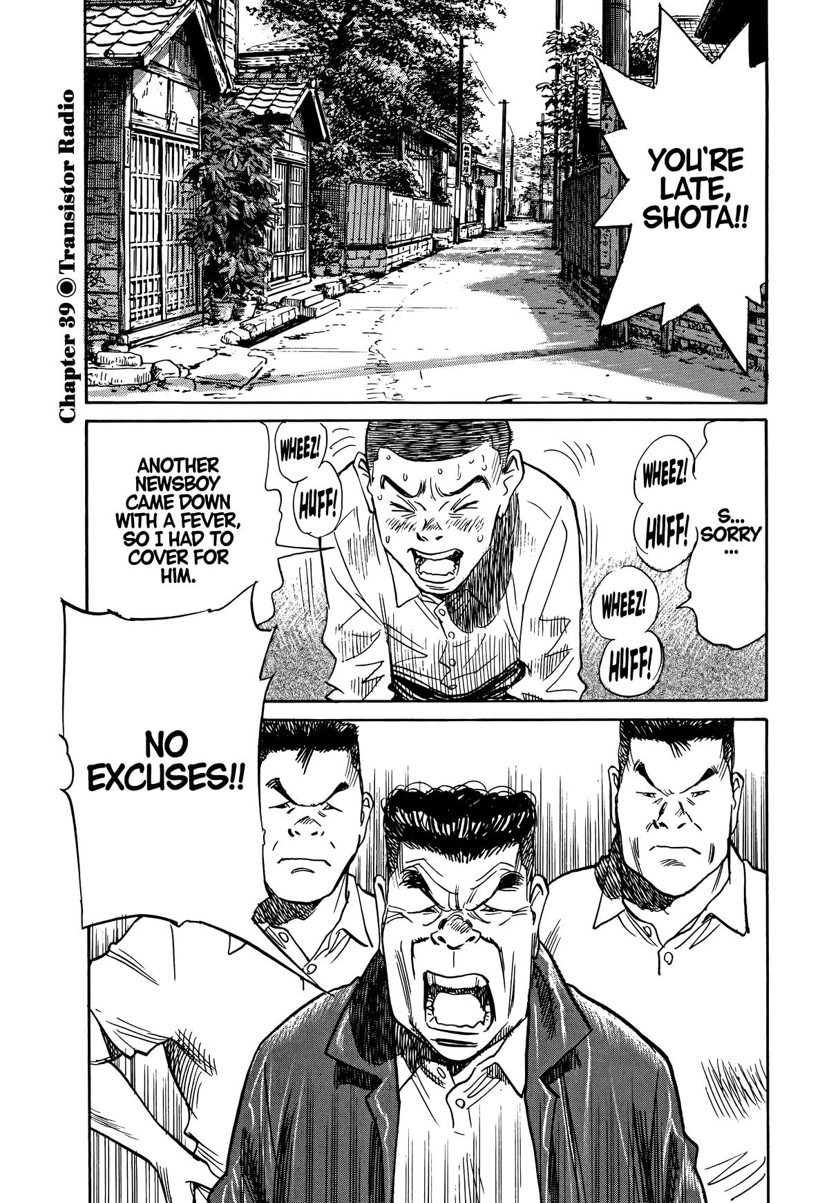 Asadora! Chapter 39 1