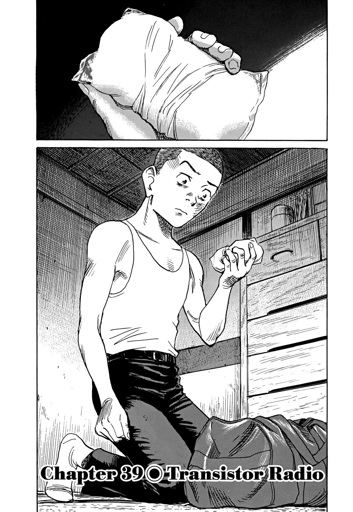 Asadora! Chapter 39 7