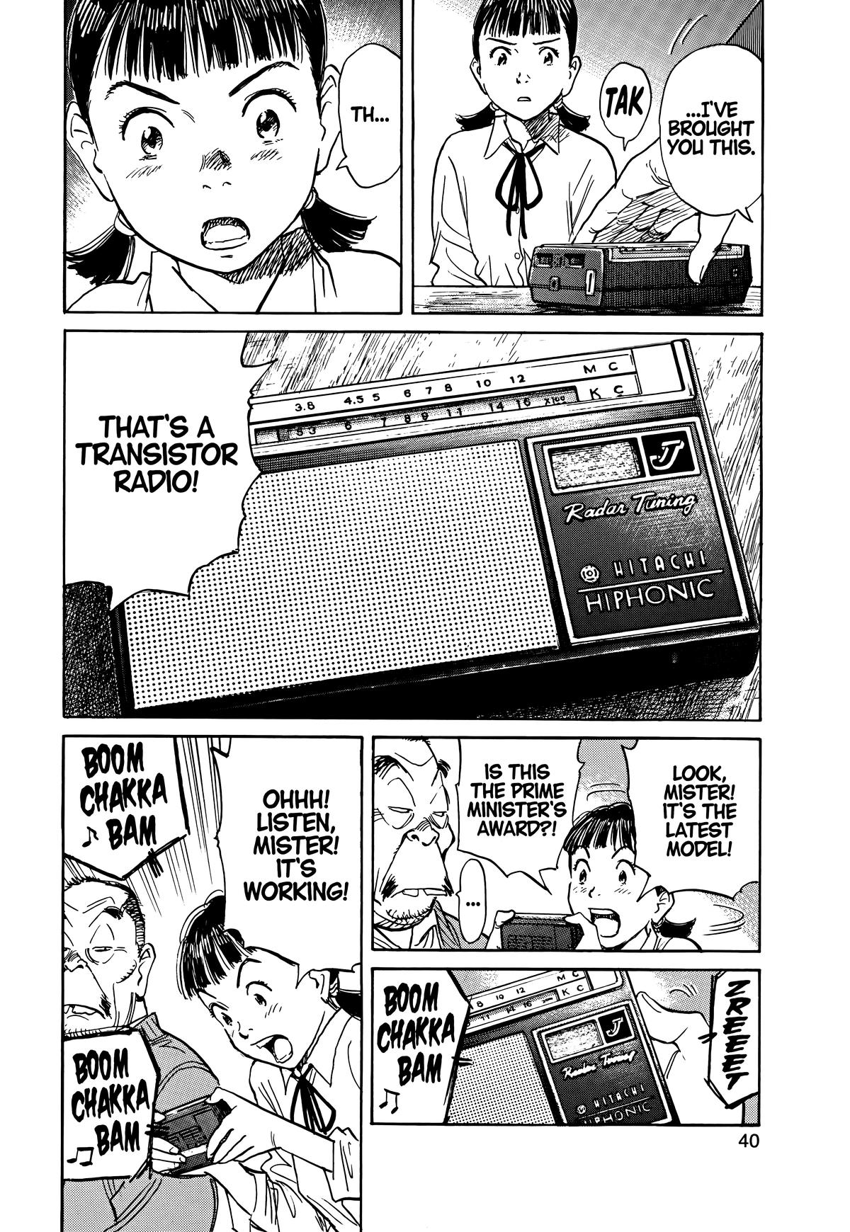 Asadora! Chapter 39 12