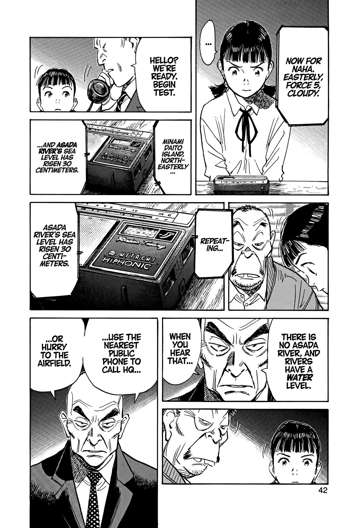 Asadora! Chapter 39 14