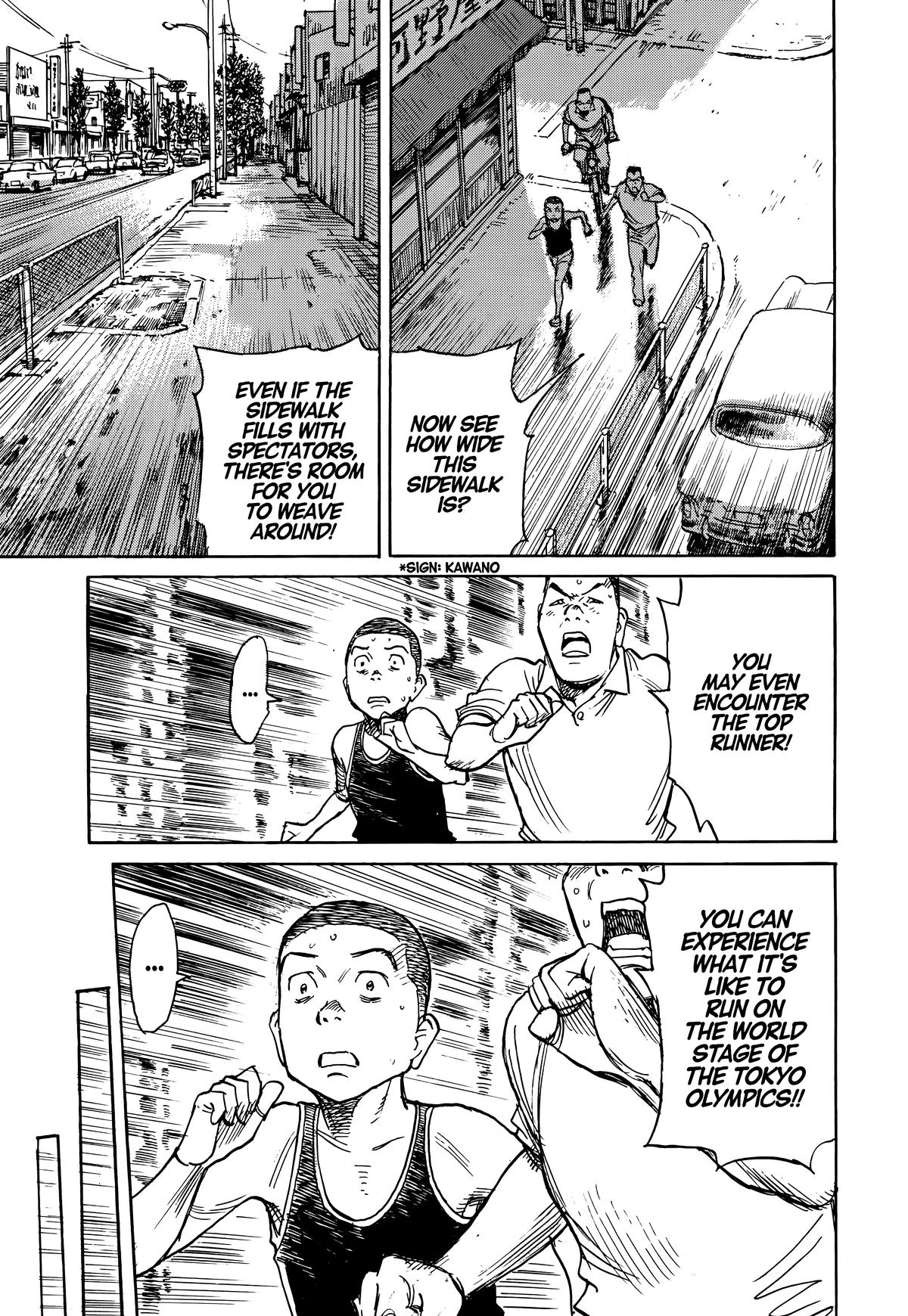 Asadora! Chapter 39 21