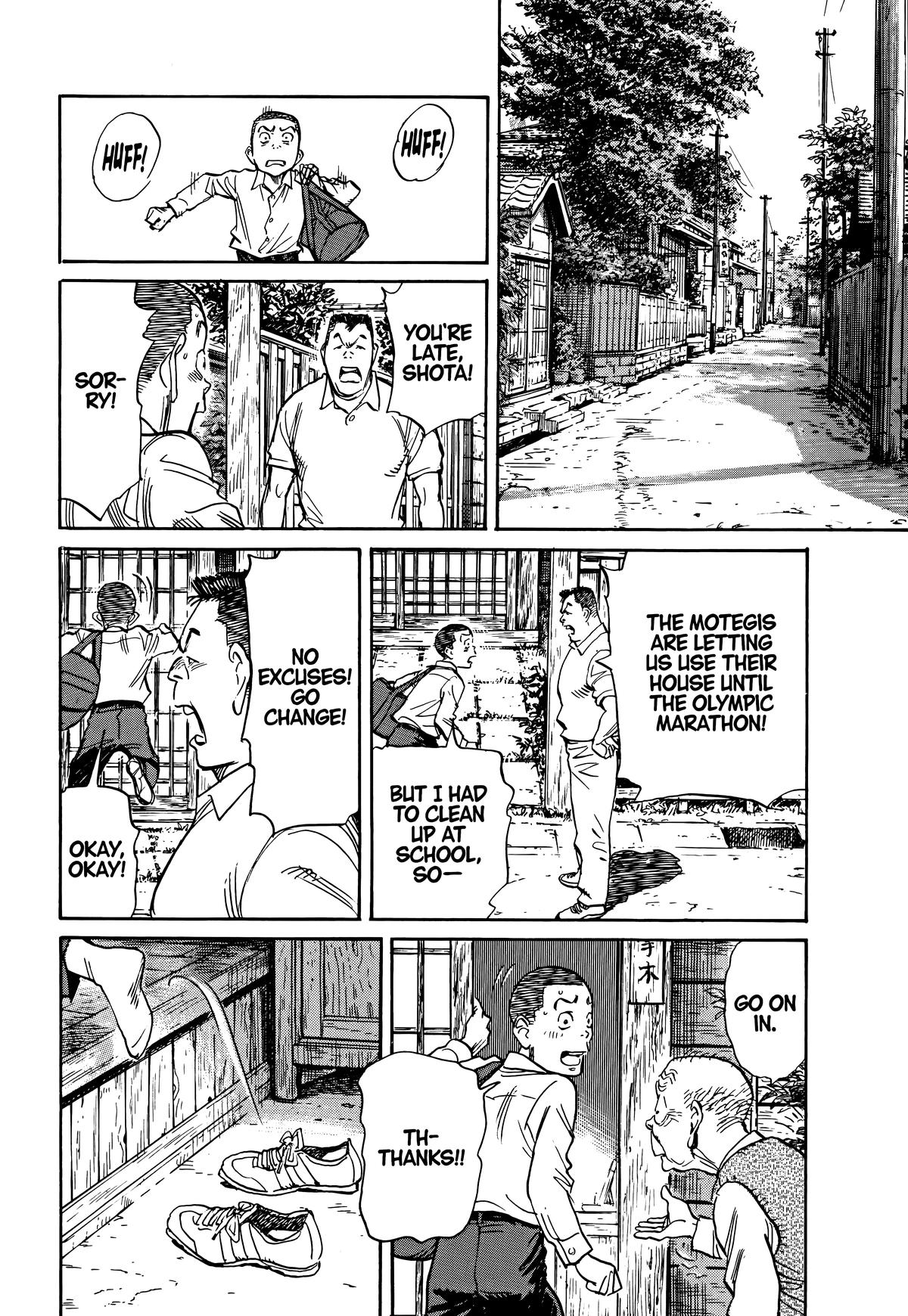 Asadora! Chapter 40 12