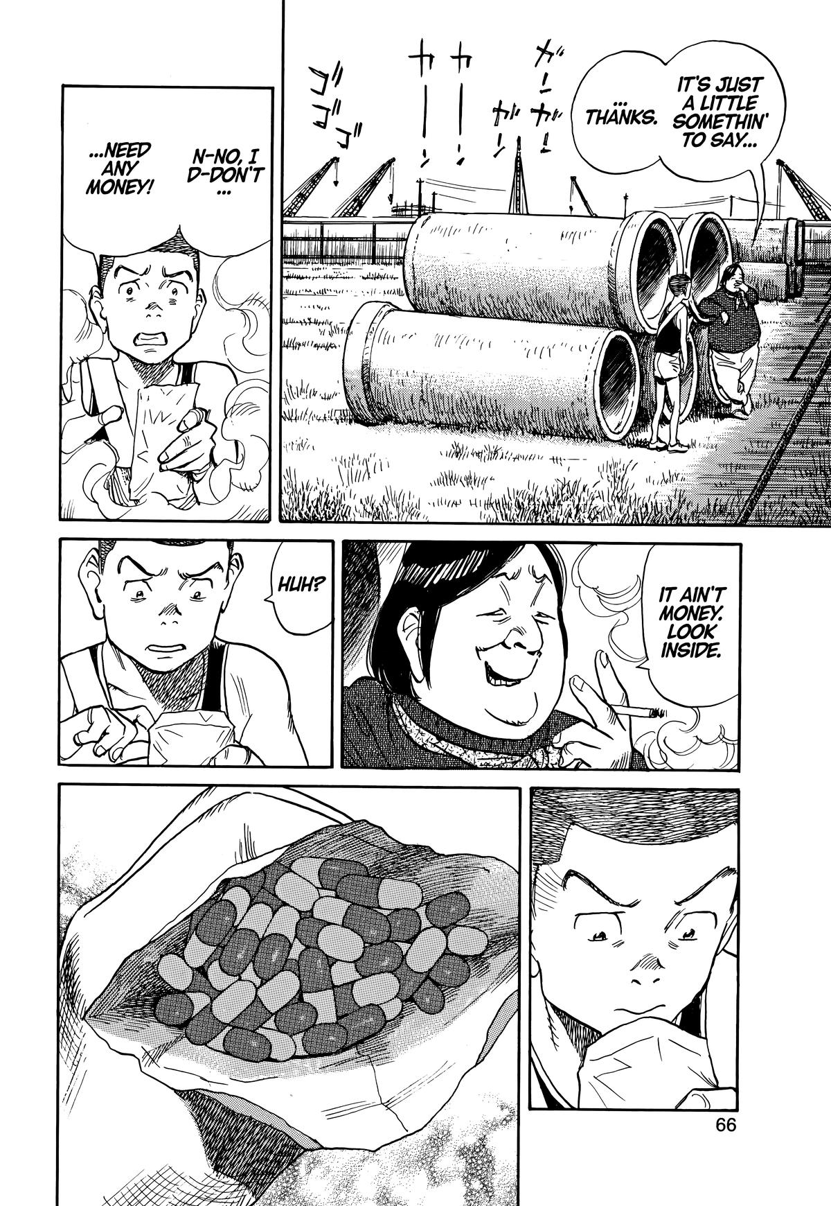 Asadora! Chapter 40 14