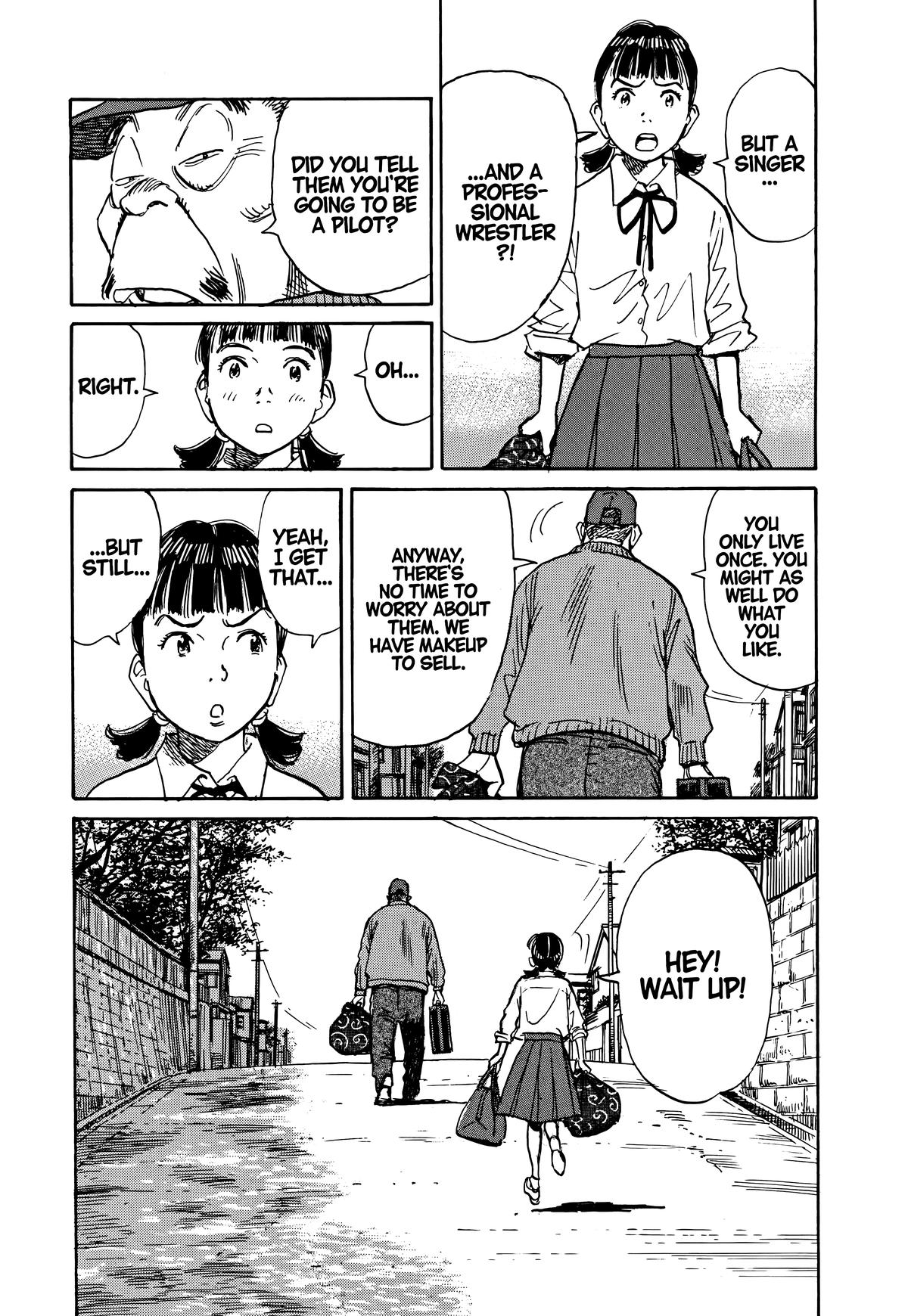Asadora! Chapter 40 24
