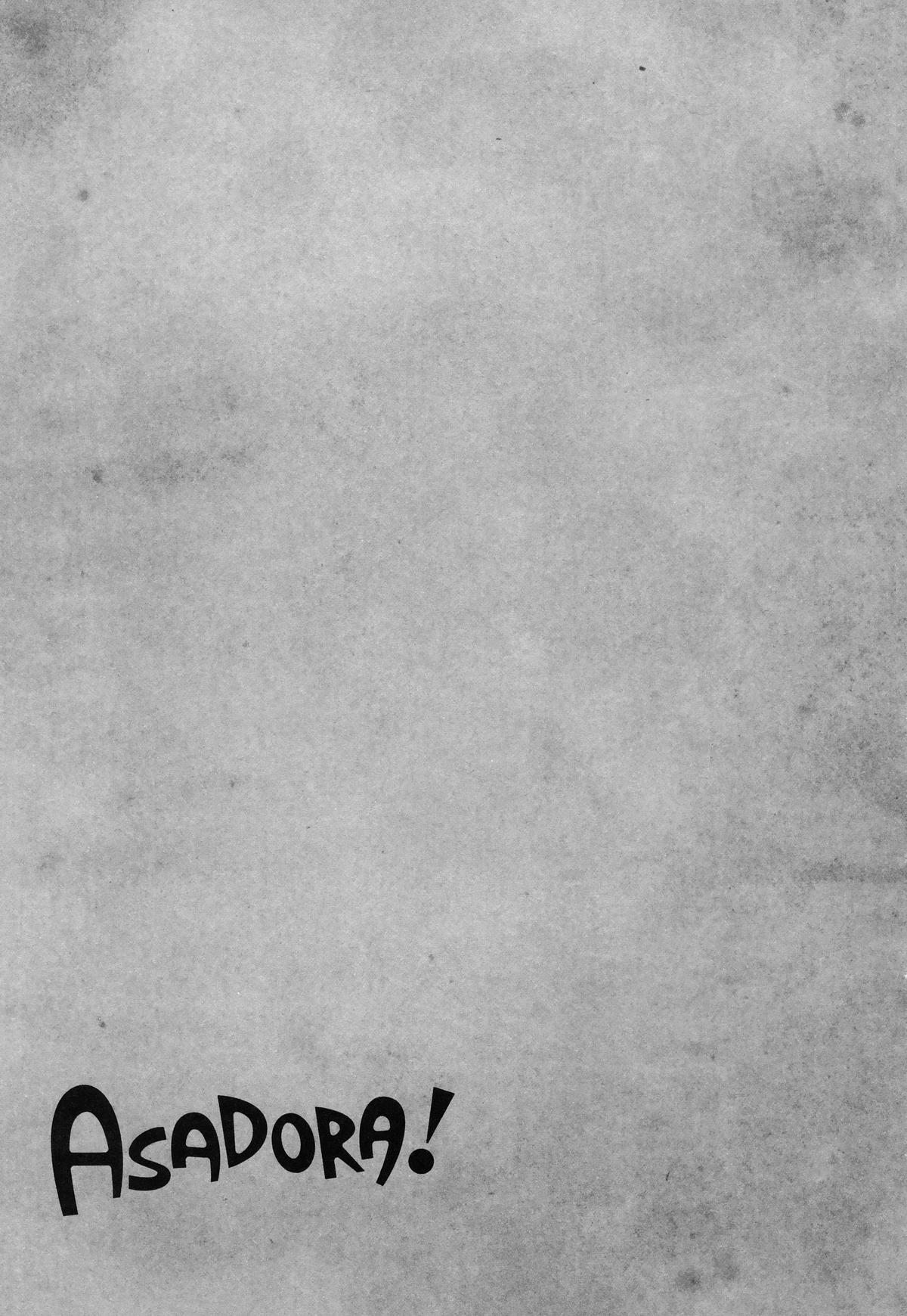 Asadora! Chapter 40 25