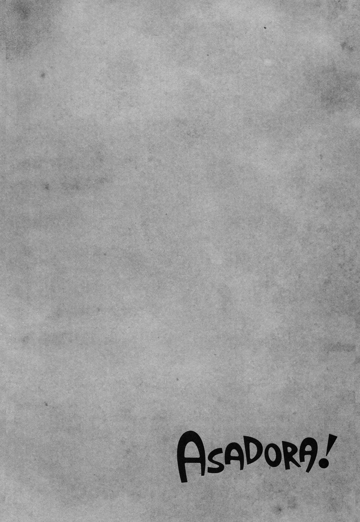 Asadora! Chapter 40 26