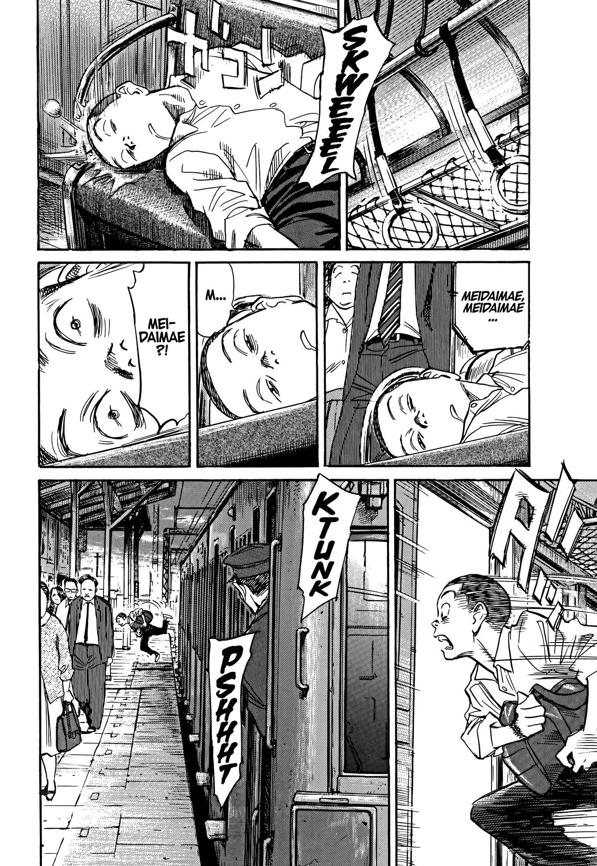 Asadora! Chapter 41 2