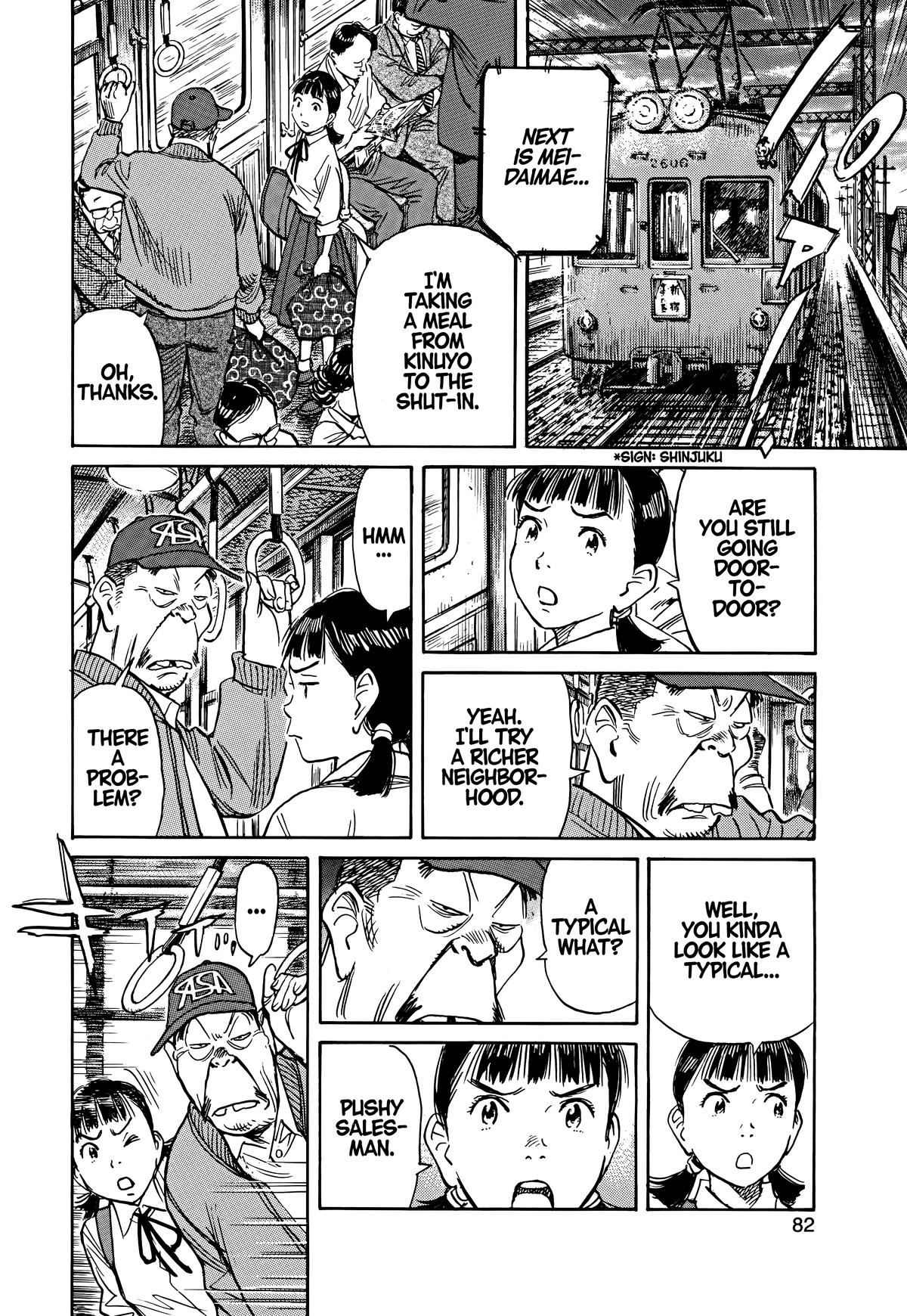 Asadora! Chapter 41 4