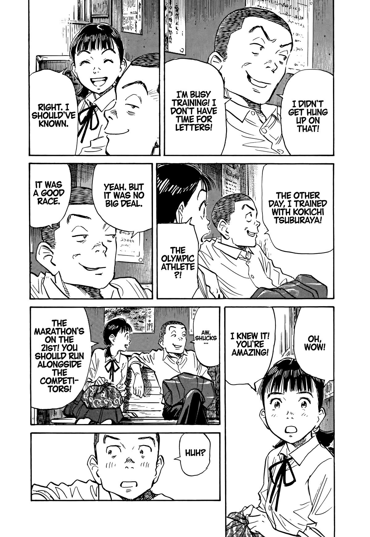 Asadora! Chapter 41 12