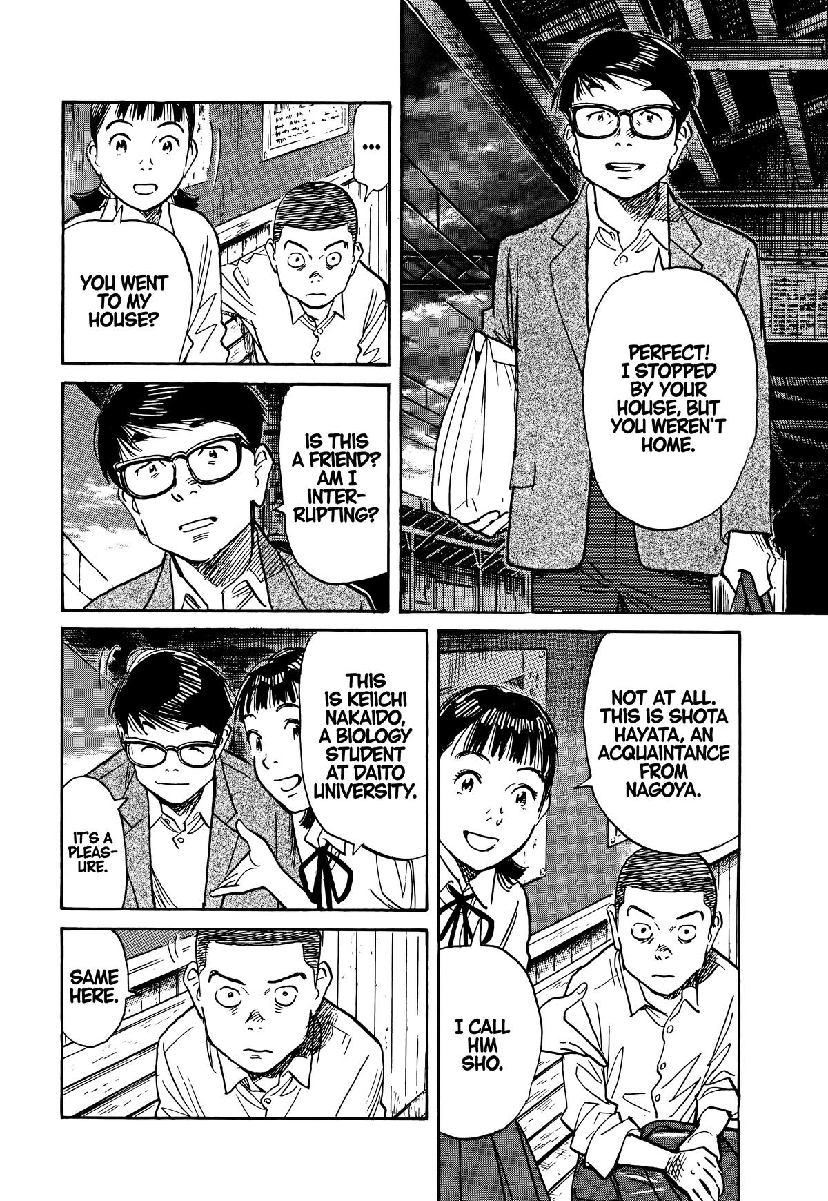 Asadora! Chapter 41 16