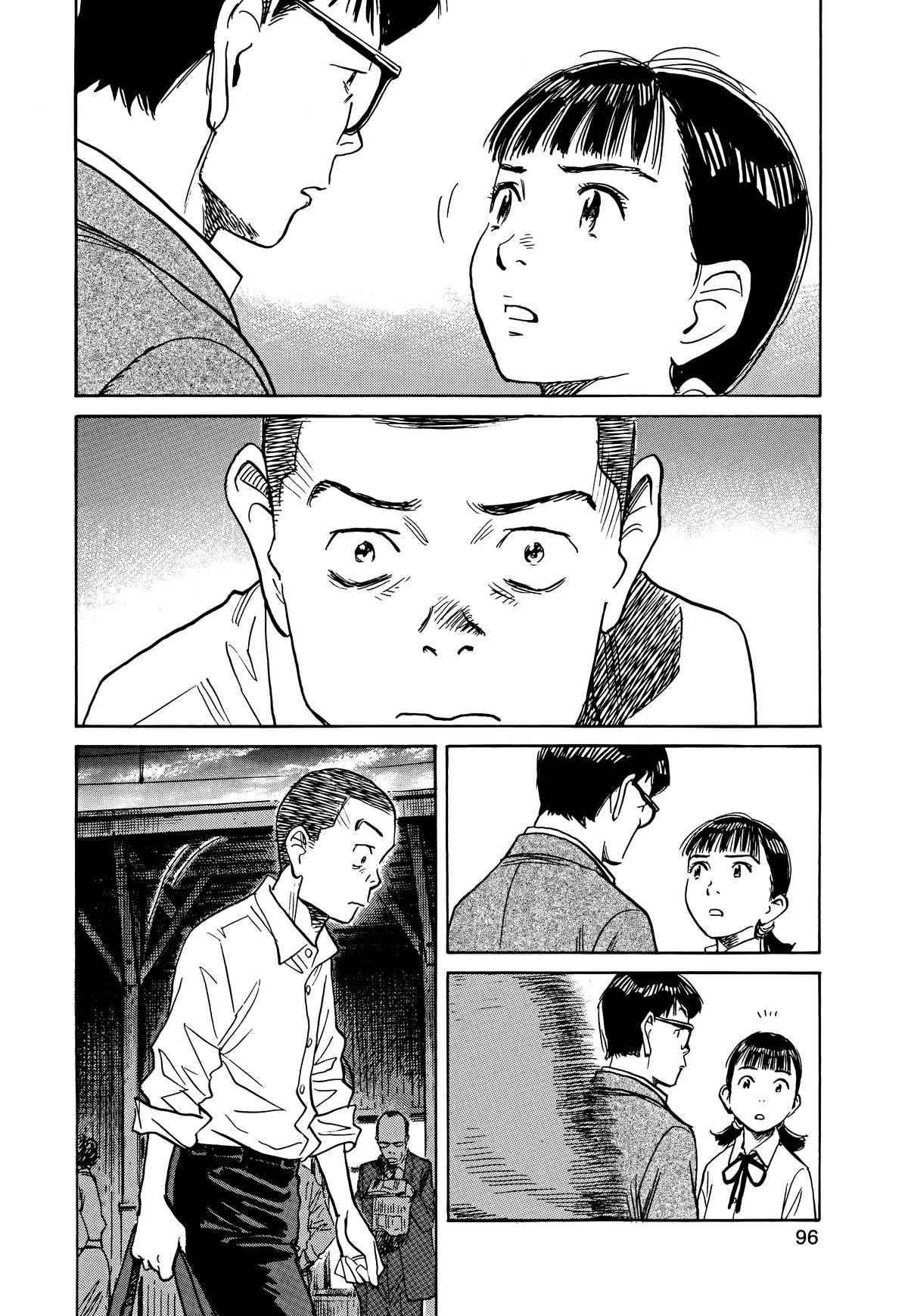 Asadora! Chapter 41 18