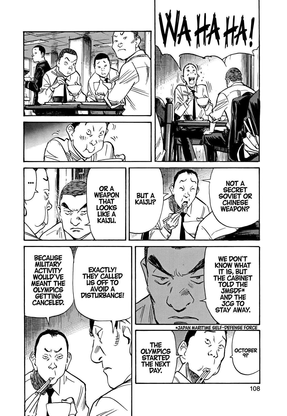 Asadora! Chapter 42 6