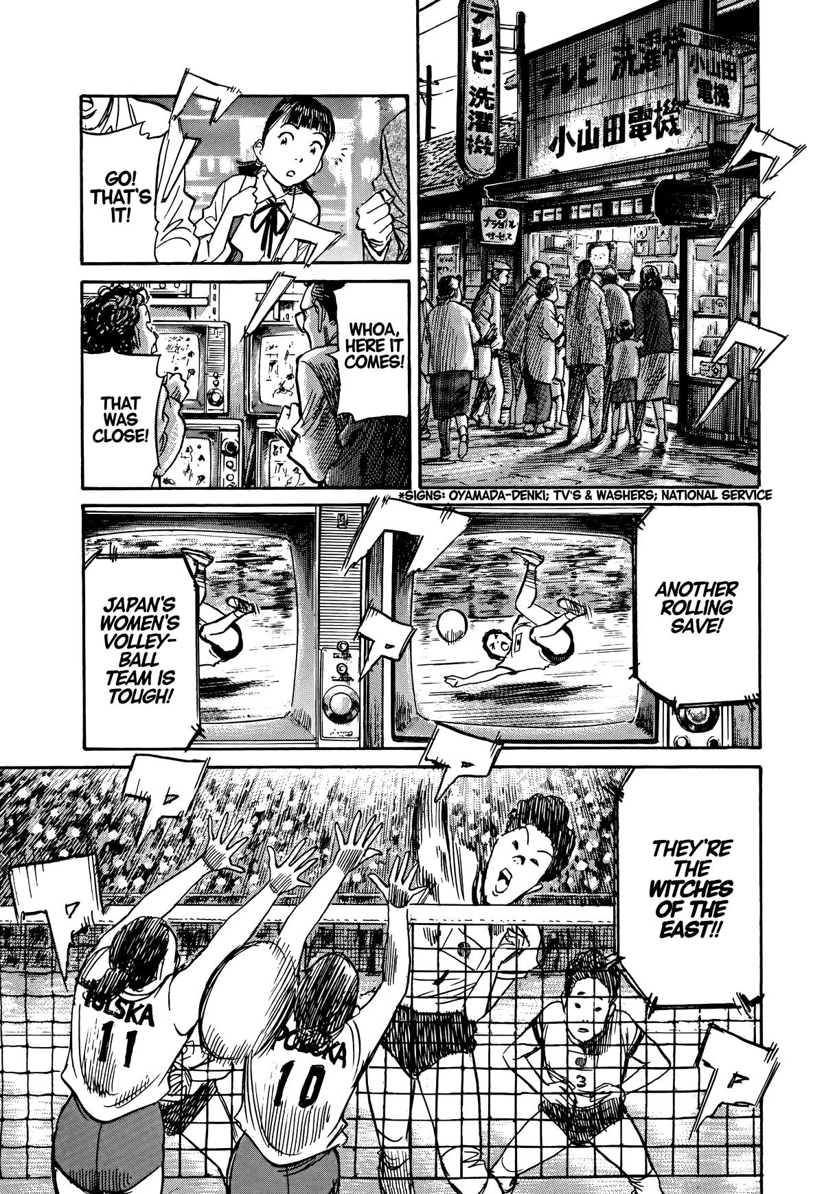 Asadora! Chapter 42 21