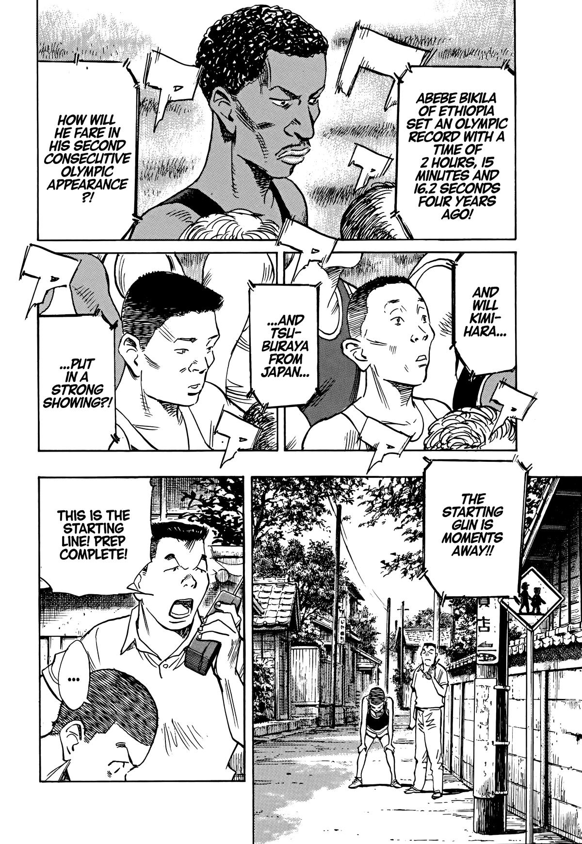 Asadora! Chapter 43 2