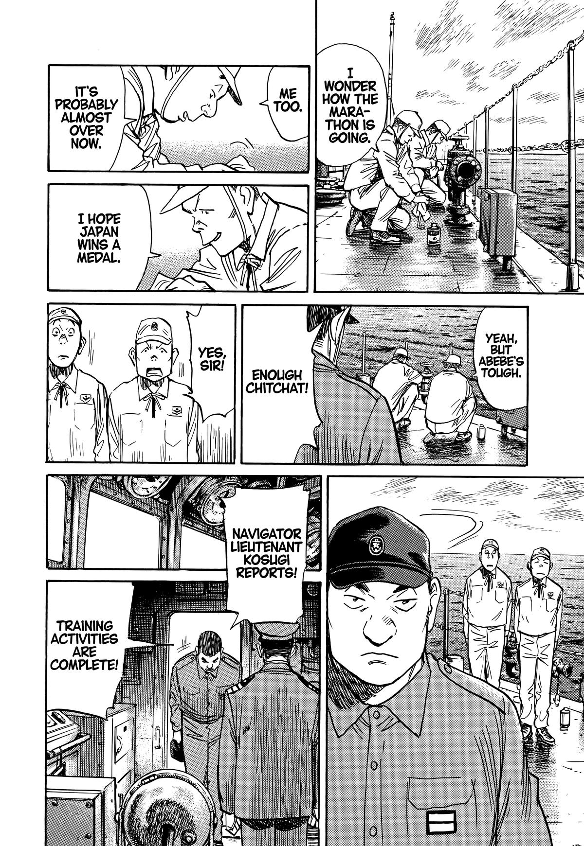 Asadora! Chapter 44 2