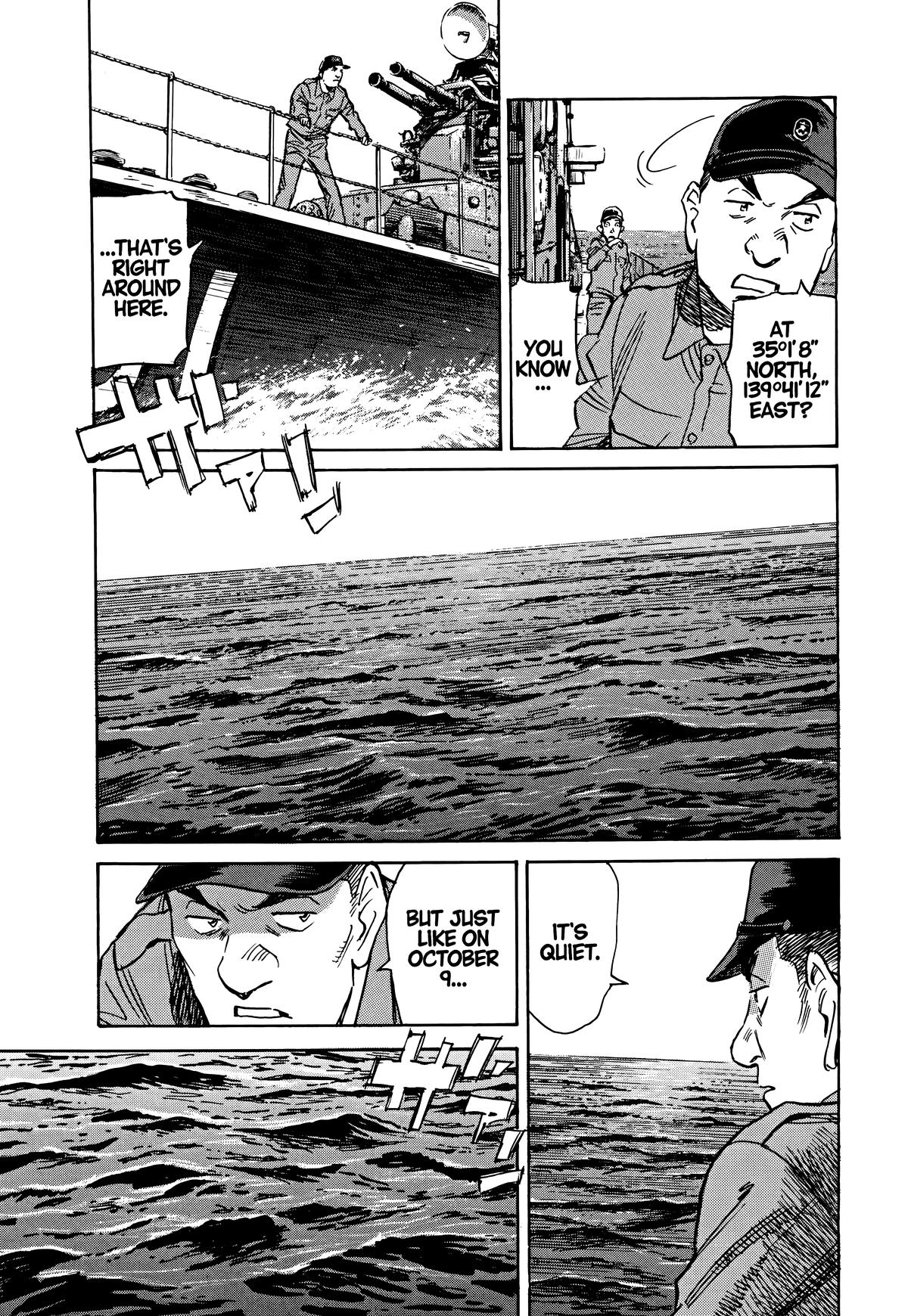 Asadora! Chapter 44 5