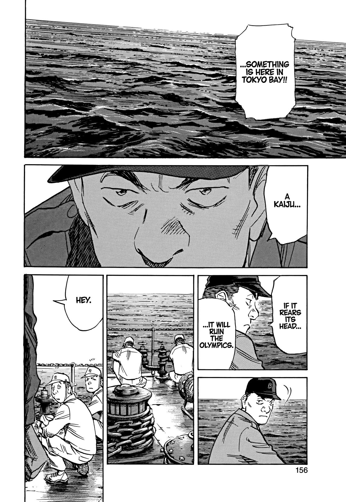 Asadora! Chapter 44 6